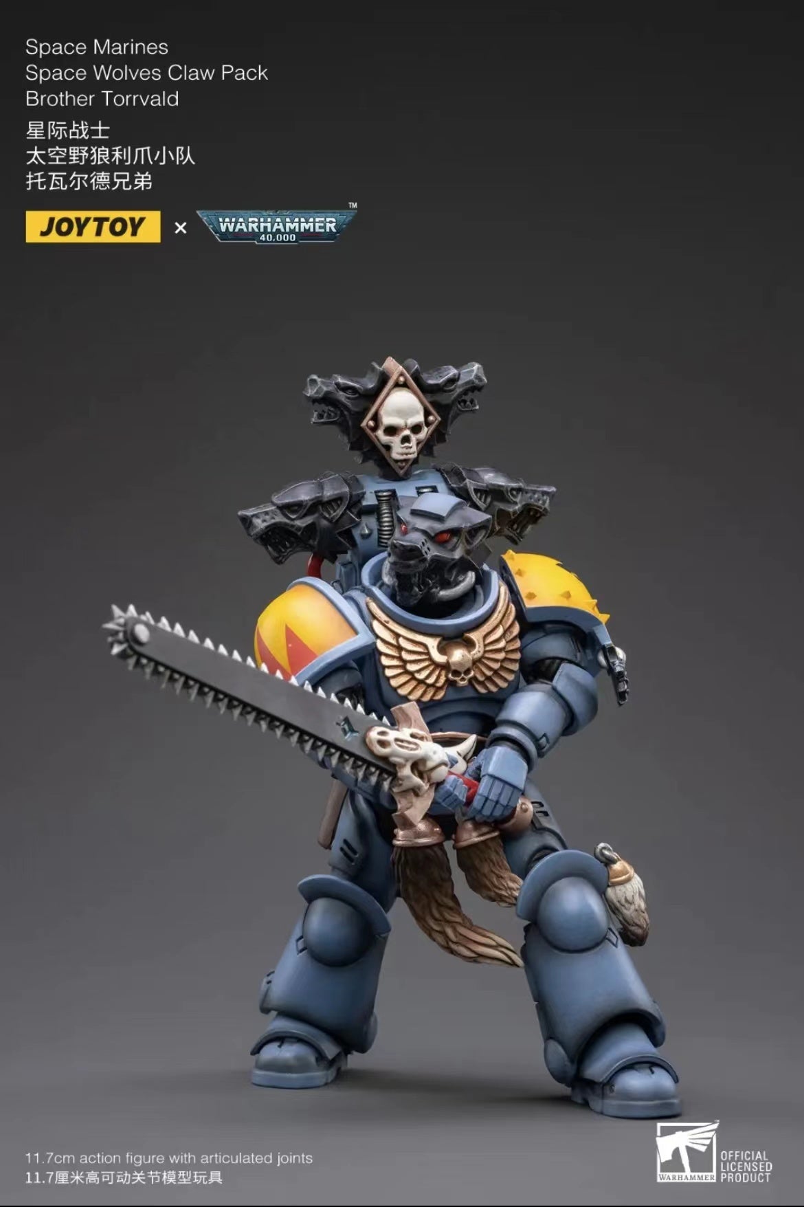 1/18 JOYTOY Warhammer 40K Space Marine Wolves Claw Action Figure Set (4PCS) - Perfect for Collectors, Tabletop Gaming & Display