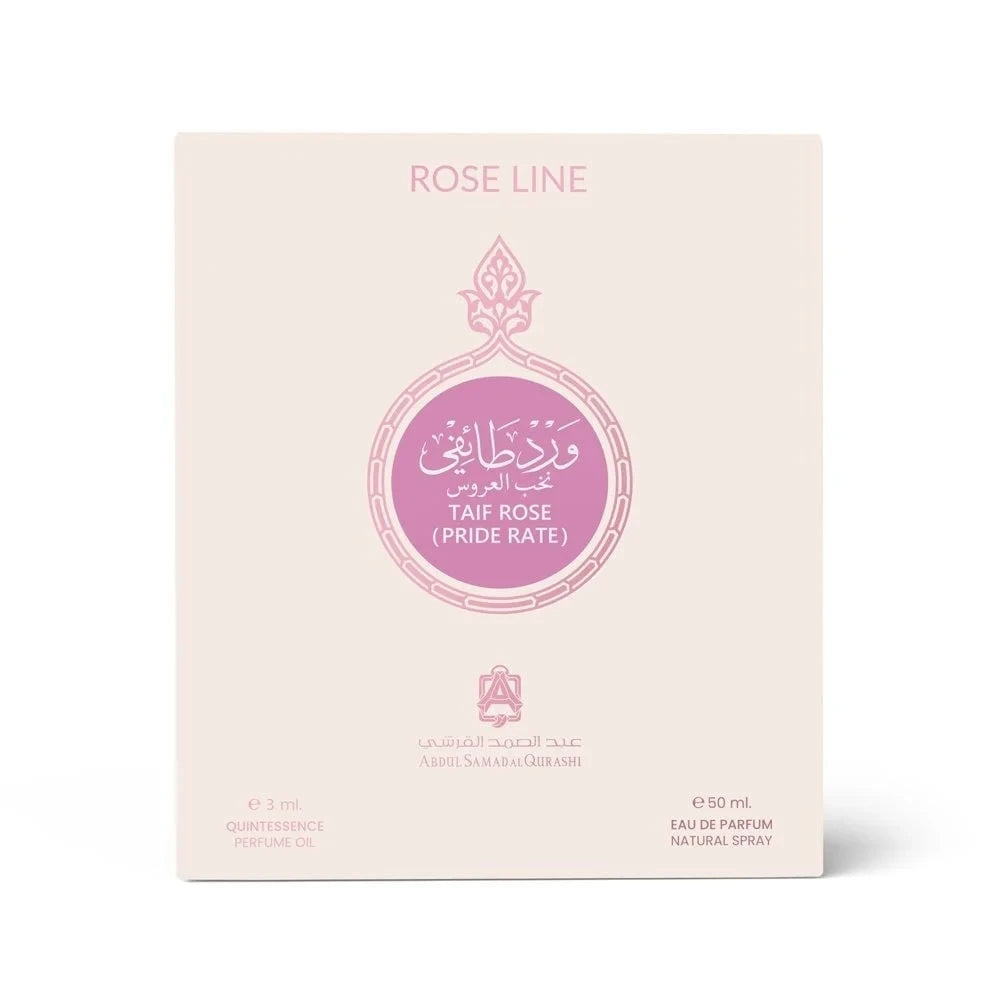 Taif Rose Pride 3ml Essential Oil & 50ml EDP Perfume Set - Premium Arabian Fragrance for Women, Luxury Gift & Romantic Occasions