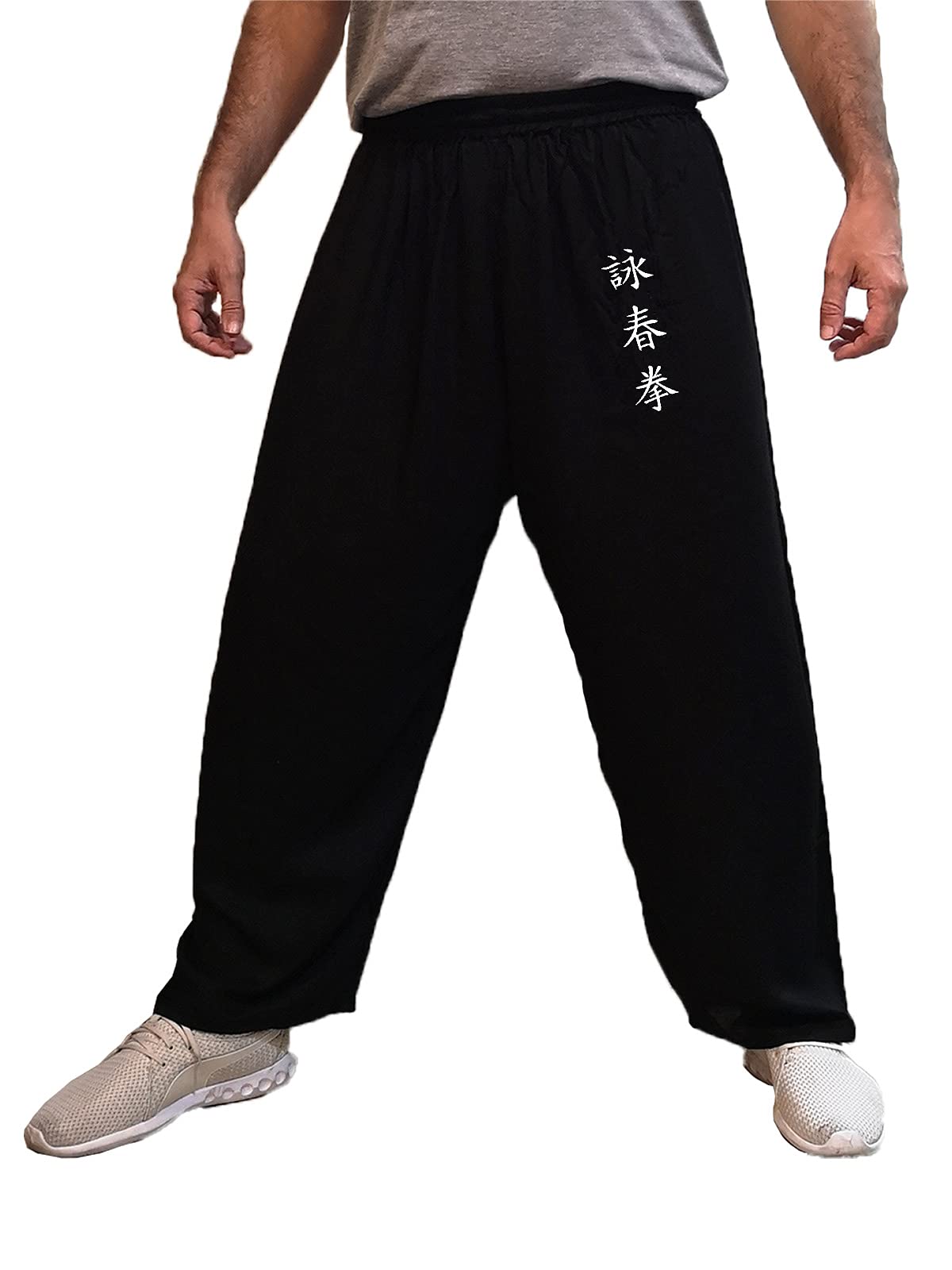 Tai Chi Pants for Men, Women & Kids - Wide Leg Martial Arts & Qigong Pants with Ankle Openings - Breathable Rayon Fabric - Perfect for Yoga, Meditation & Kung Fu Training