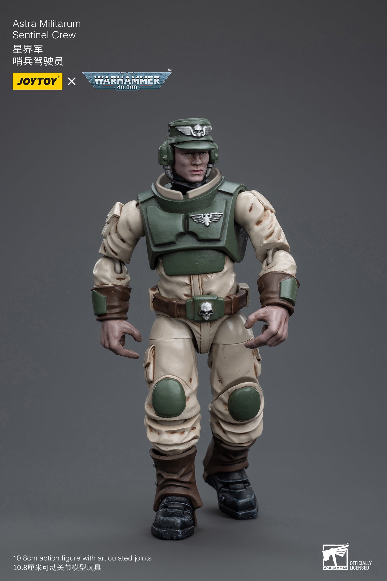 JOYTOY 1/18 Scale Warhammer 40K Action Figure - Astra Militarum Cadian Armoured Sentinel Collectible Model for Display & Wargaming Scenes