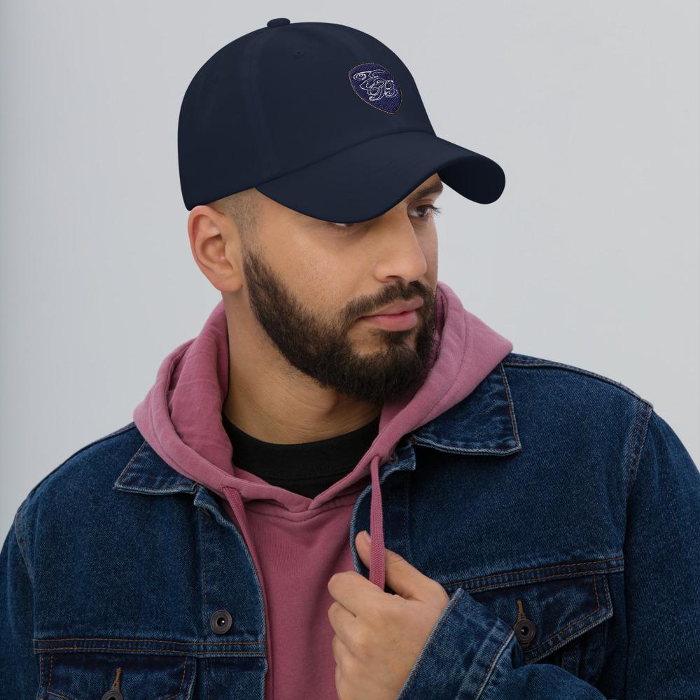 Eastern Bay RFC Baseball Cap - Adjustable Cotton Dad Hat for Men & Women - Perfect for Sports, Outdoor Activities & Casual Wear