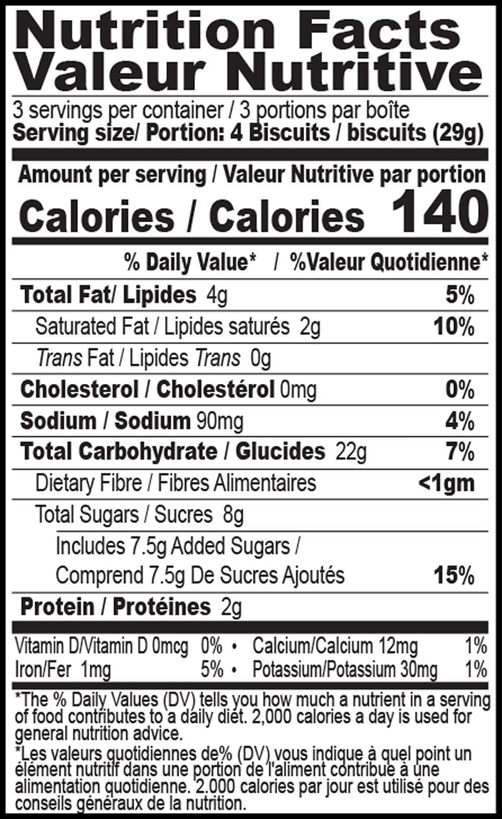 Britannia Milk Bikis Biscuits 3.17oz (90g) - Delicious Kids Breakfast & Tea Time Snacks - Pack of 6 - Perfect for School Lunchboxes, After-School Treats & Family Tea Parties
