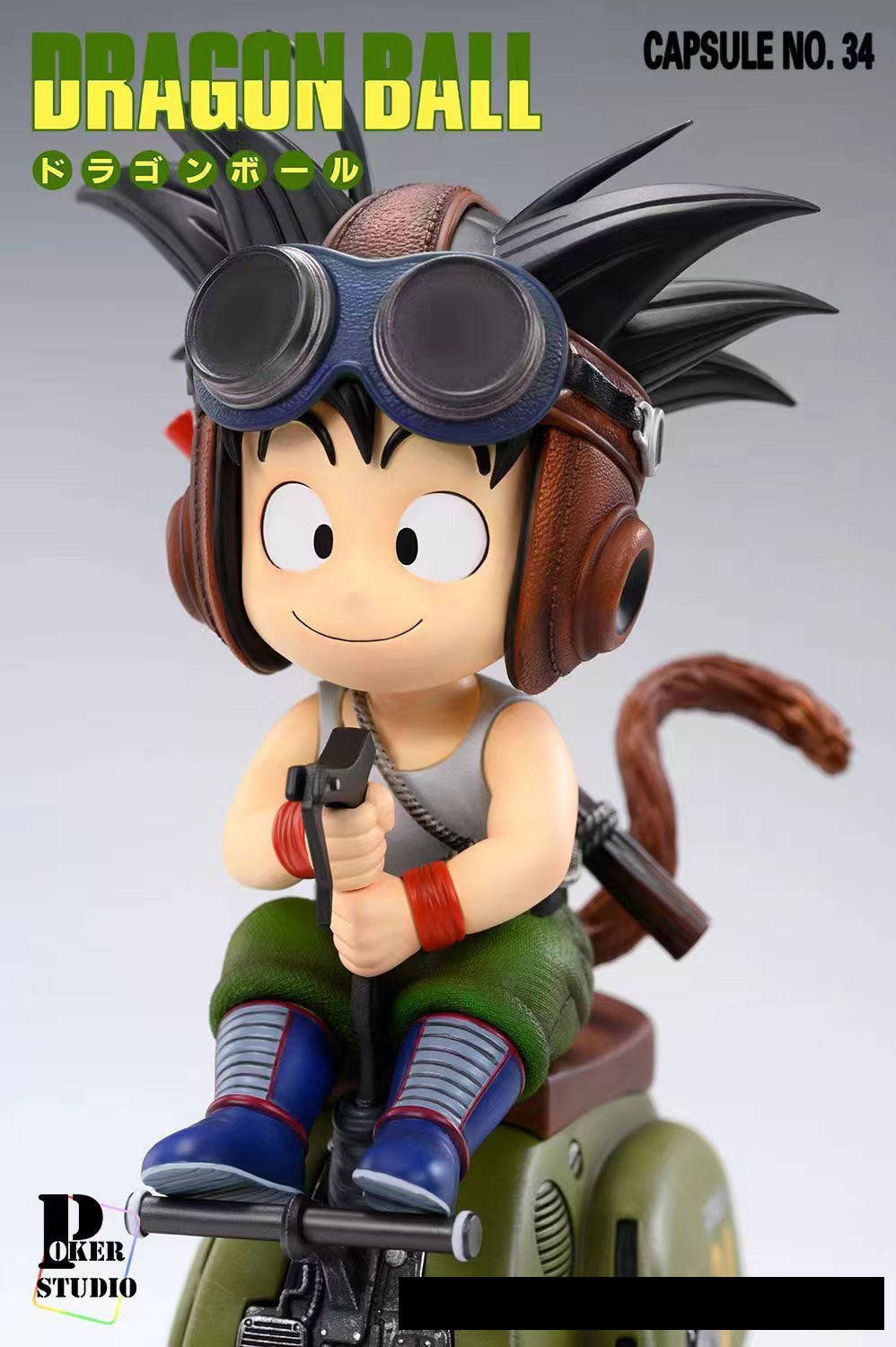 Poker Studio Capsule 34 Kid Goku Action Figure - Dragon Ball Z Collectible Toy for Anime Fans | Perfect for Display, Gifts & Cosplay