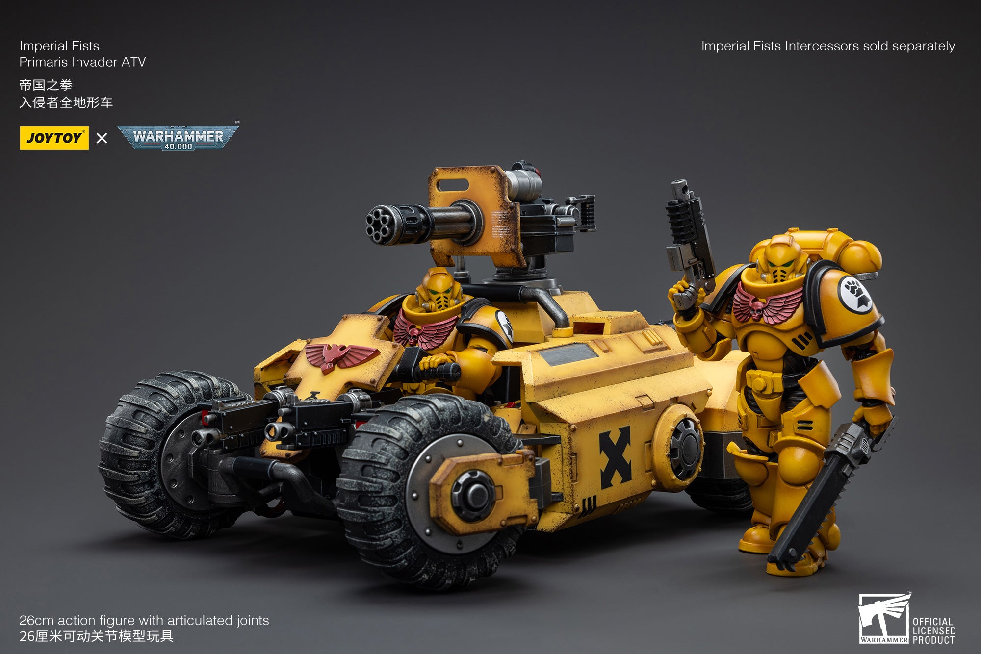 JOYTOY 1/18 Scale Warhammer 40K Imperial Fists Primaris Invader ATV Action Figure - Highly Detailed Collectible Model for Tabletop Gaming & Display