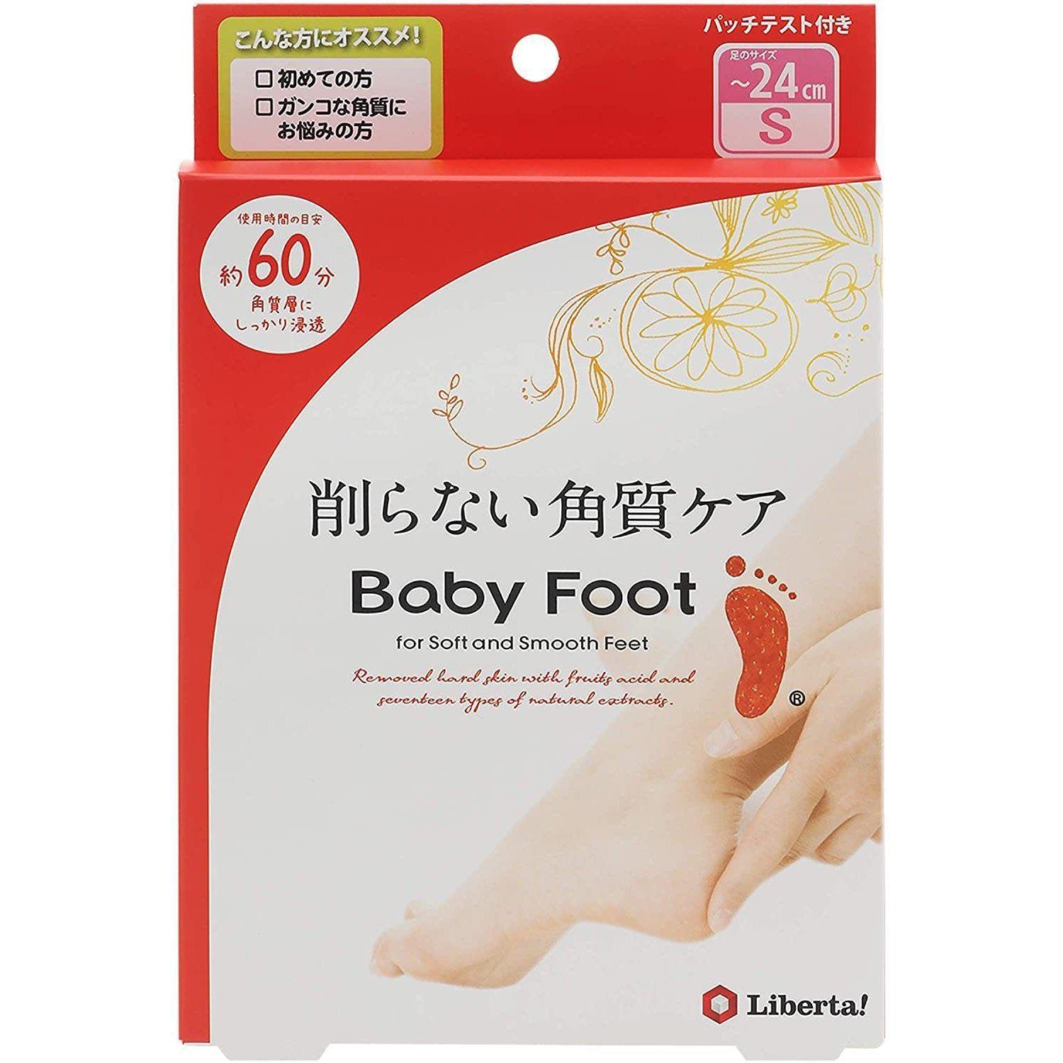Liberta Baby Foot Peel Mask - Exfoliating Foot Treatment for Soft & Smooth Feet - 60 Minutes Quick Results - Perfect for Pedicure & At-Home Foot Care