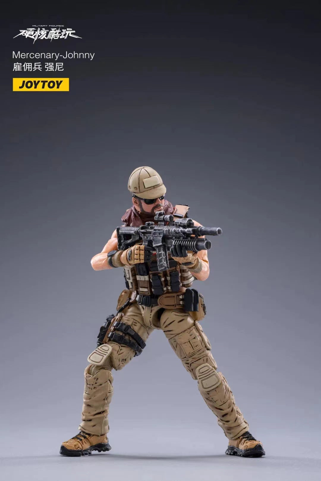 JOYTOY 1/18 Scale Hardcore Mercenary Johnny Action Figure - Collectible Military Soldier Model for Display & Diorama Scenes
