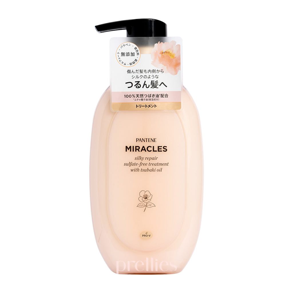 Pantene Miracles Silky Repair Hair Treatment for Damaged Hair - 15.5oz (440g) Deep Conditioning Mask with Keratin & Argan Oil - Pink - Restores Shine & Softness for Dry, Frizzy Hair - Perfect for Salon-Quality Hair Care at Home