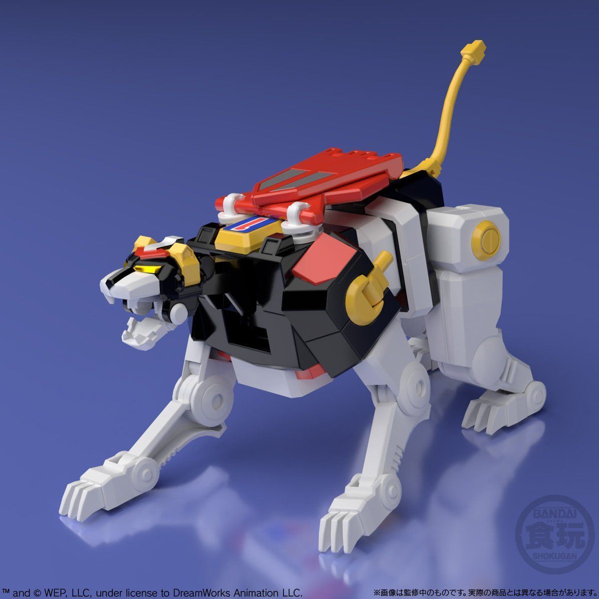 Bandai Shokugan Super MiniPla Voltron: Defender of the Universe (Golion) Model Kit - Build & Display Anime Robot Action Figure for Collectors & Fans - Perfect for Home Decor, Anime Collections & Gift Giving