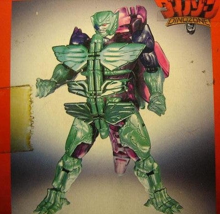 Bandai Dinozone DZ-3 Nidostego Dinosaur Transformer Robot Action Figure Toy - Collectible Dino Soldier for Kids & Adults - Perfect for Playtime, Display & Anime Collections