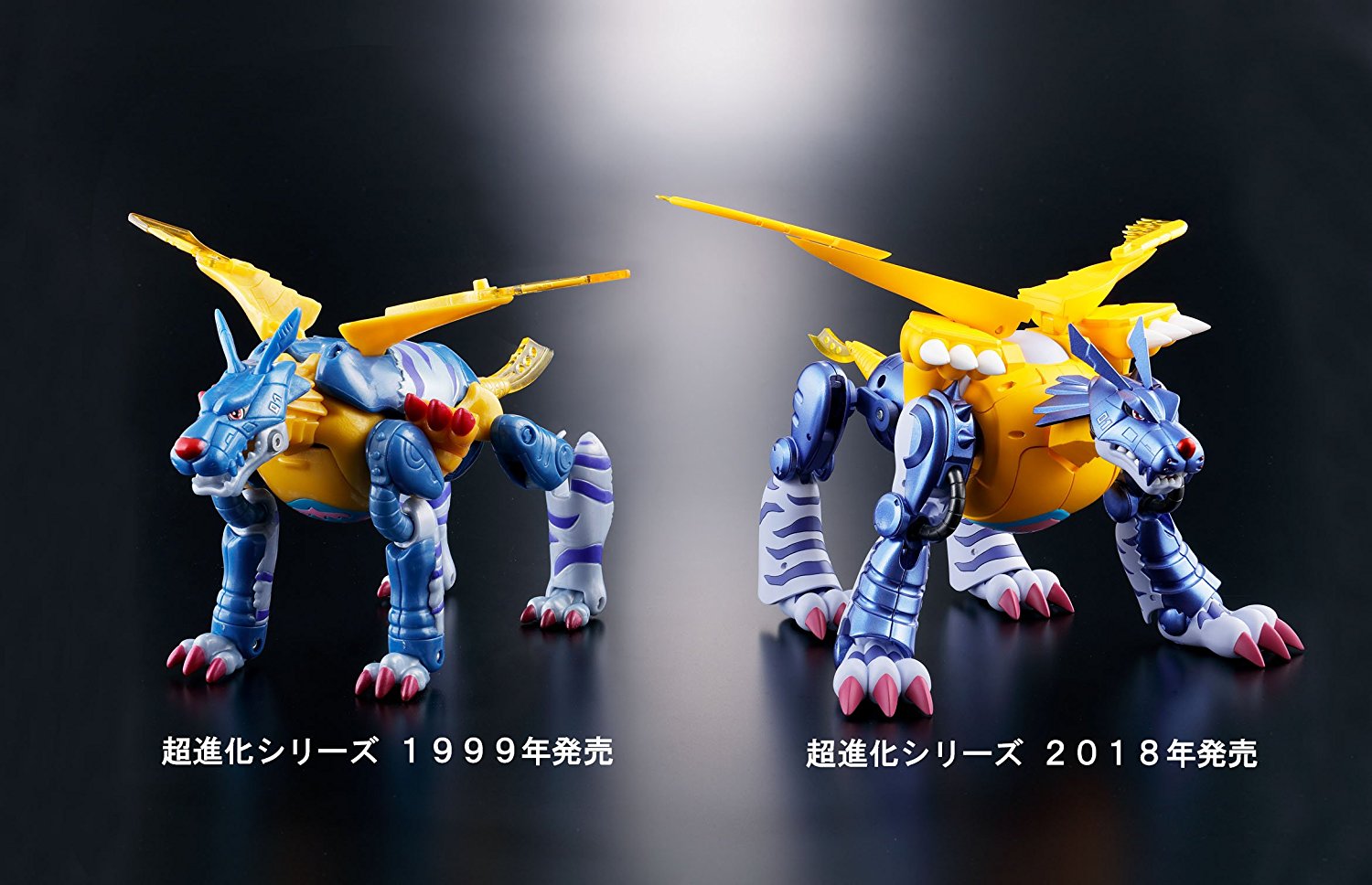 Digivolving Spirits 02 Gabumon to MetalGarurumon Action Figure - Digimon Adventure Collectible Toy for Fans & Display