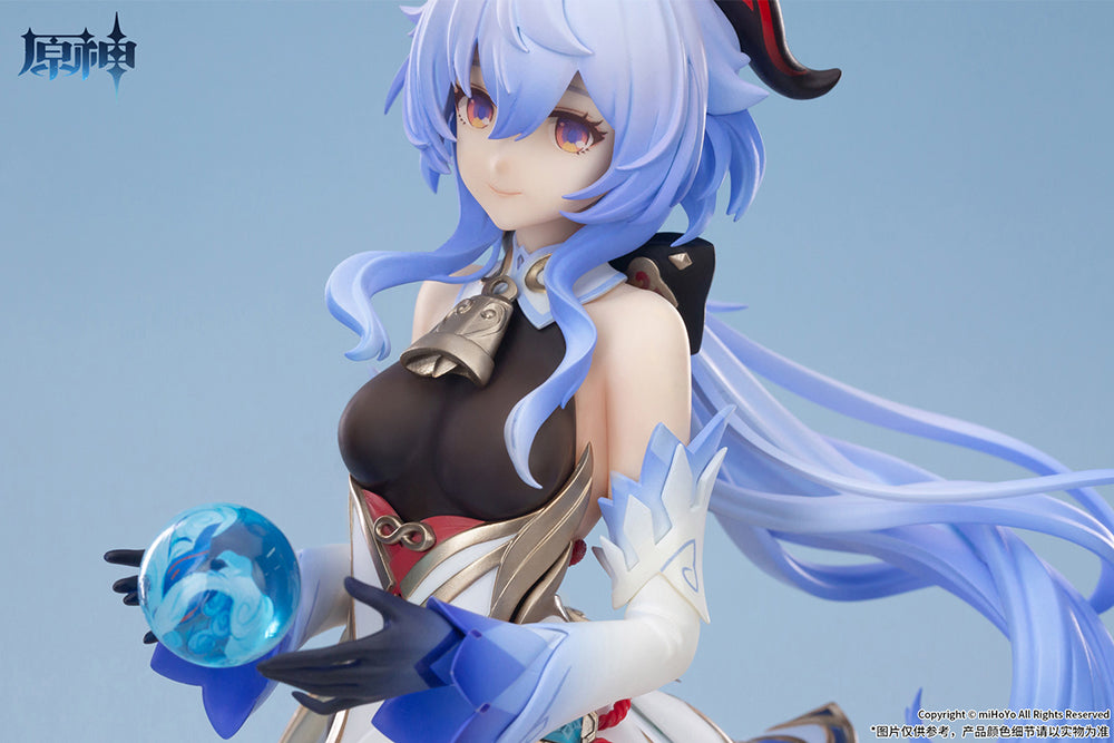 Apex Innovation 1/7 Scale Genshin Impact Ganyu Frostdew Trail Ver. Anime Figure Statue - Perfect for Collectors, Gaming Room Decor, and Cosplay Inspiration