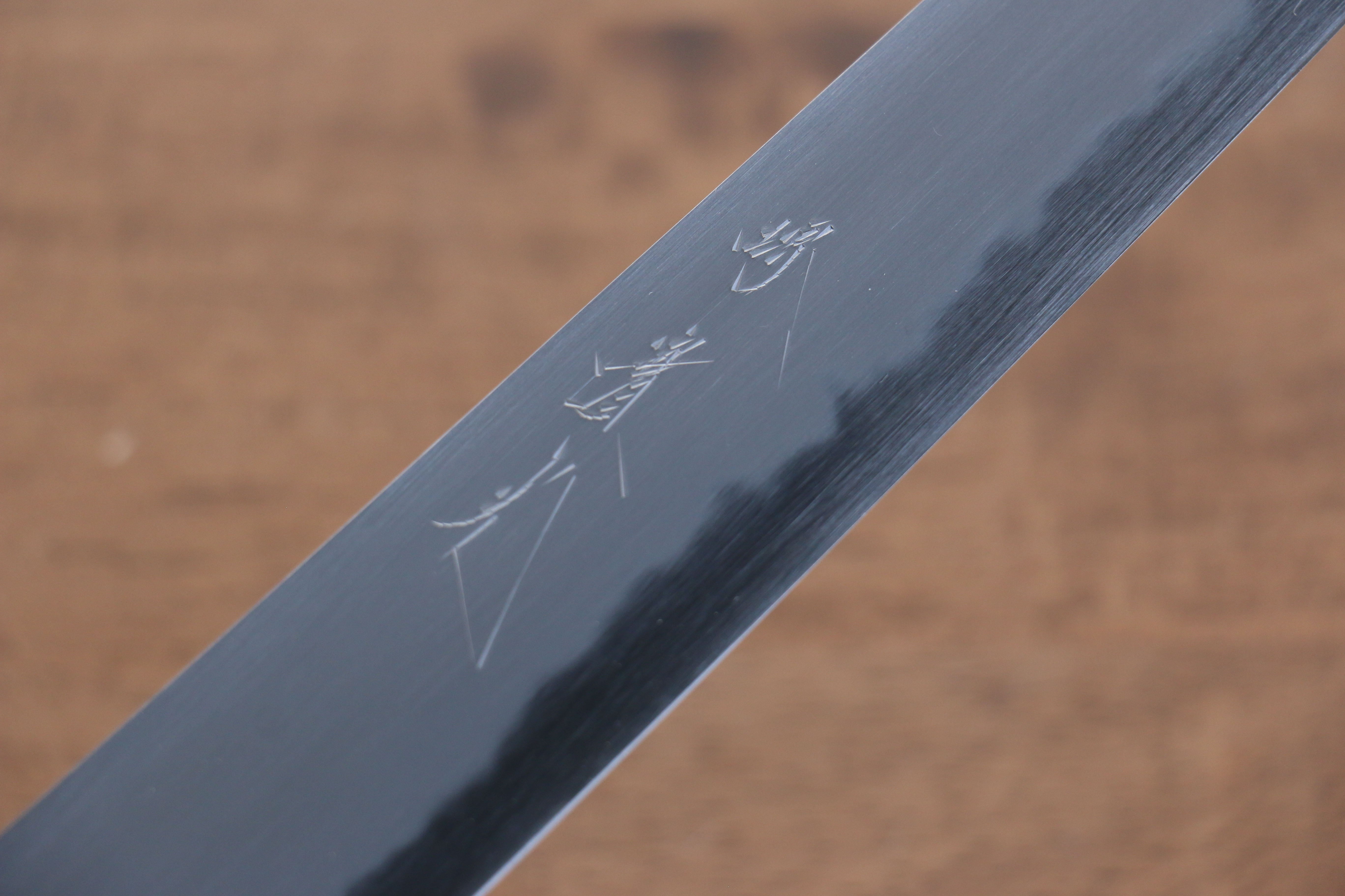 Premium Jikko White Steel No.2 Sujihiki Knife 240mm - Japanese Chef Knife with Shitan Handle for Slicing Meat, Sushi & Precision Cutting - Perfect for Professional Chefs & Home Cooking Enthusiasts