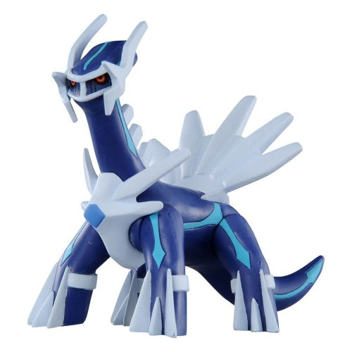 Pokemon Moncolle Series 4 Inch Takara Tomy Collectible Action Figure - Perfect for Display, Gaming & Anime Fans Collection