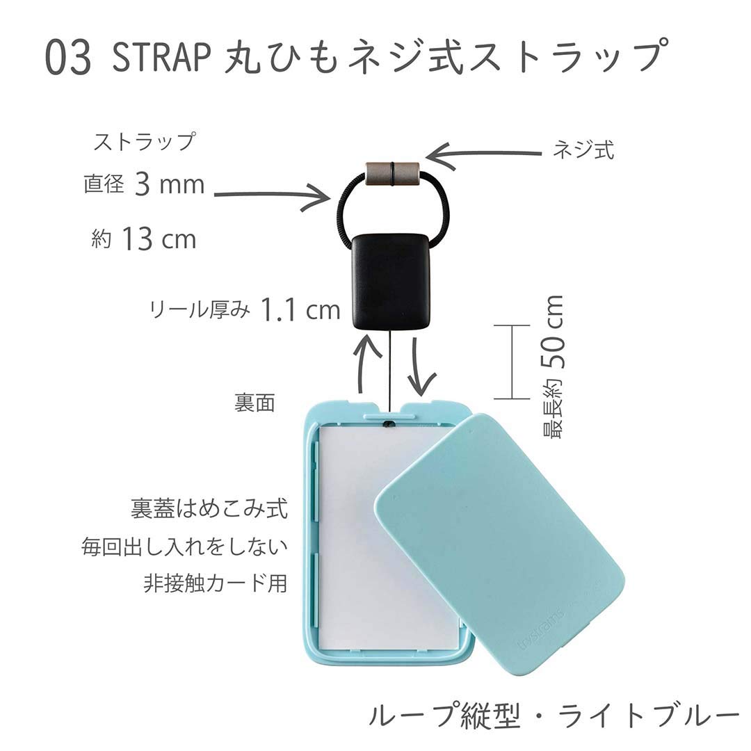 SMOOTHSTYLE Vertical ID Card Holder Green THF-MG03G for Office & Travel