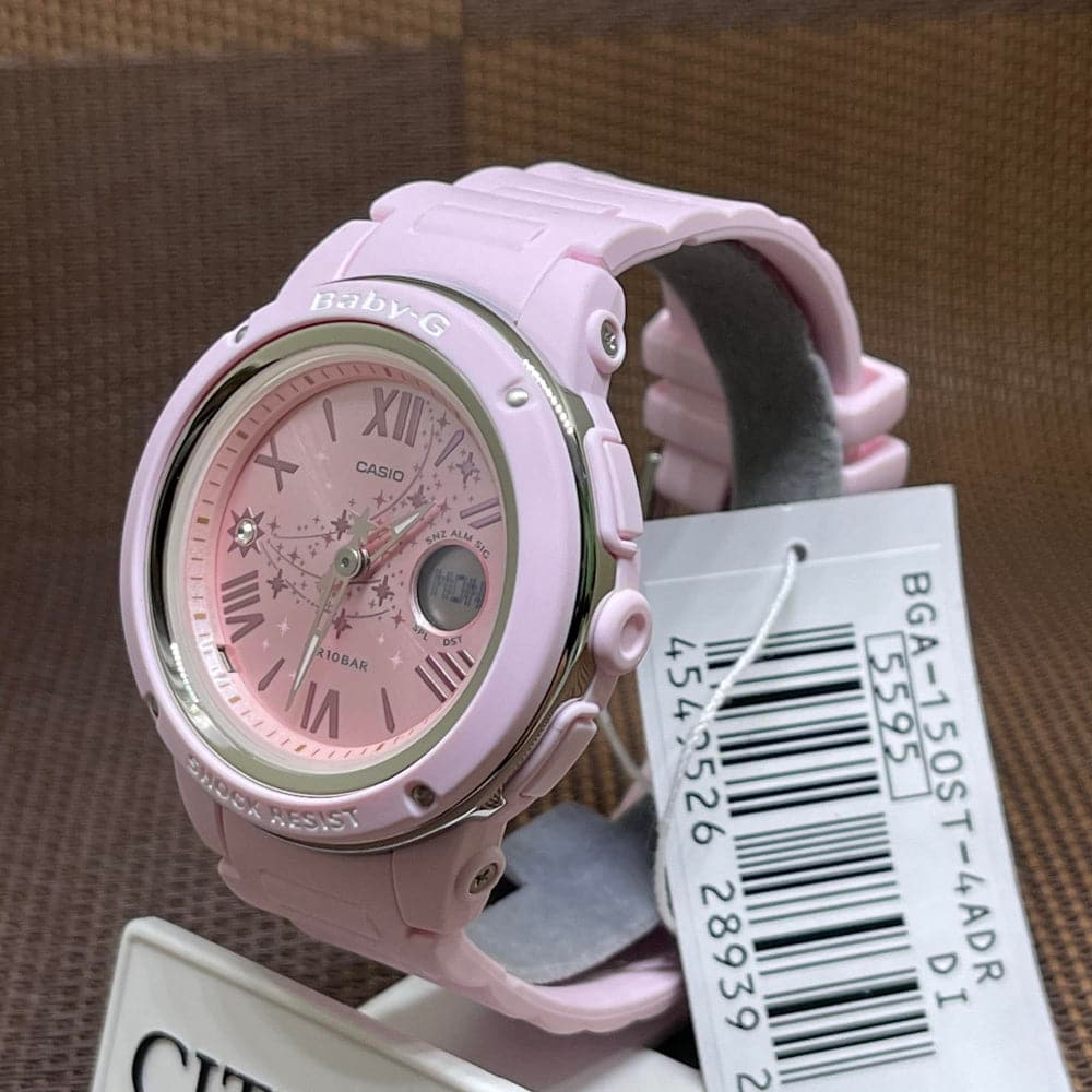 CASIO BABY-G BGA-150ST-4ADR Shooting Star Series Pink Women's Digital Sport Watch - Waterproof & Shock Resistant for Running, Swimming, Outdoor Activities