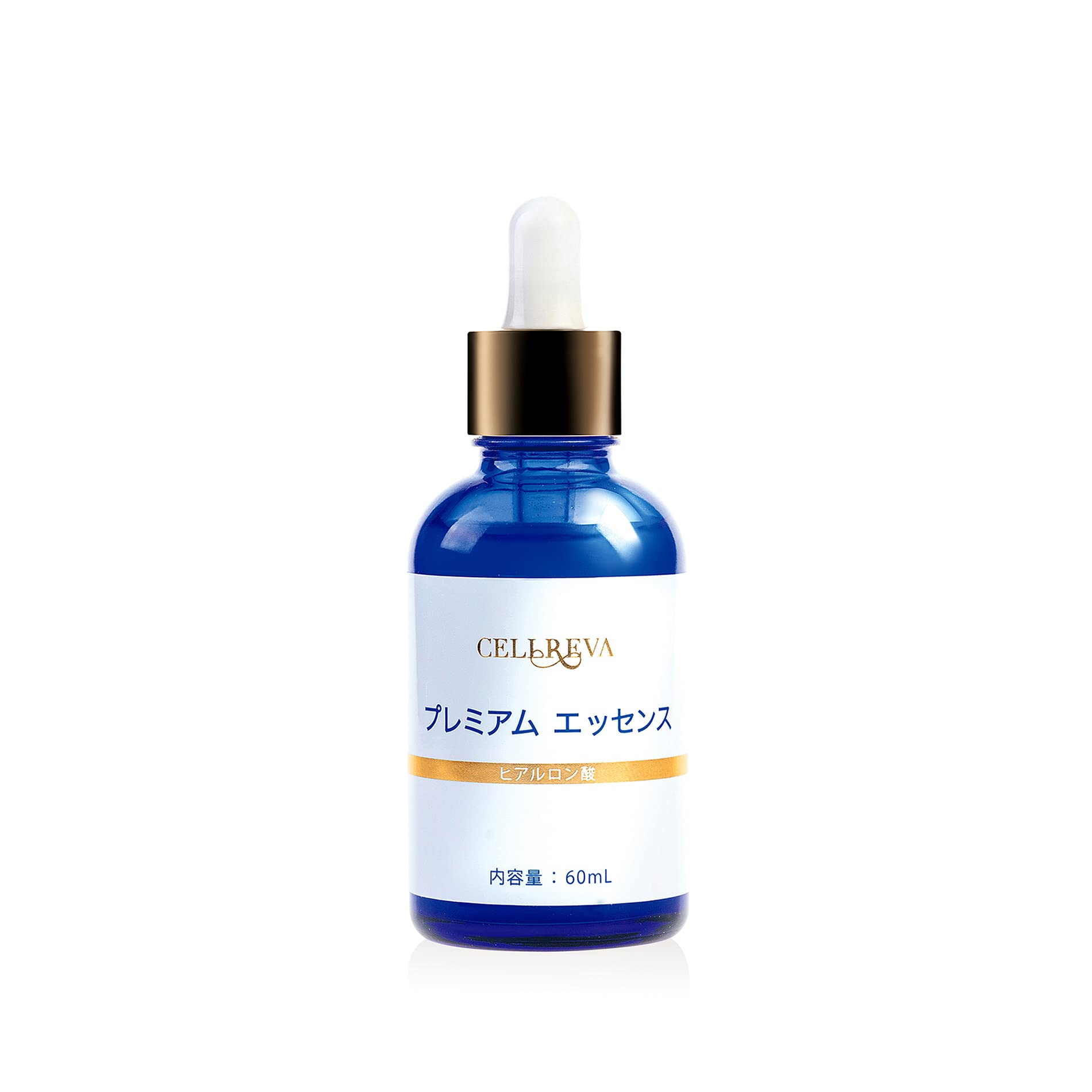 Cerliva Premium Essence with Human Stem Cells & Hyaluronic Acid | Vitamin C Derivative for Brightening & Hydration | 2.1 fl oz (60ml) | Anti-Aging Skincare for Glowing Complexion | Perfect for Daily Moisturizing Routine & Nighttime Skin Repair