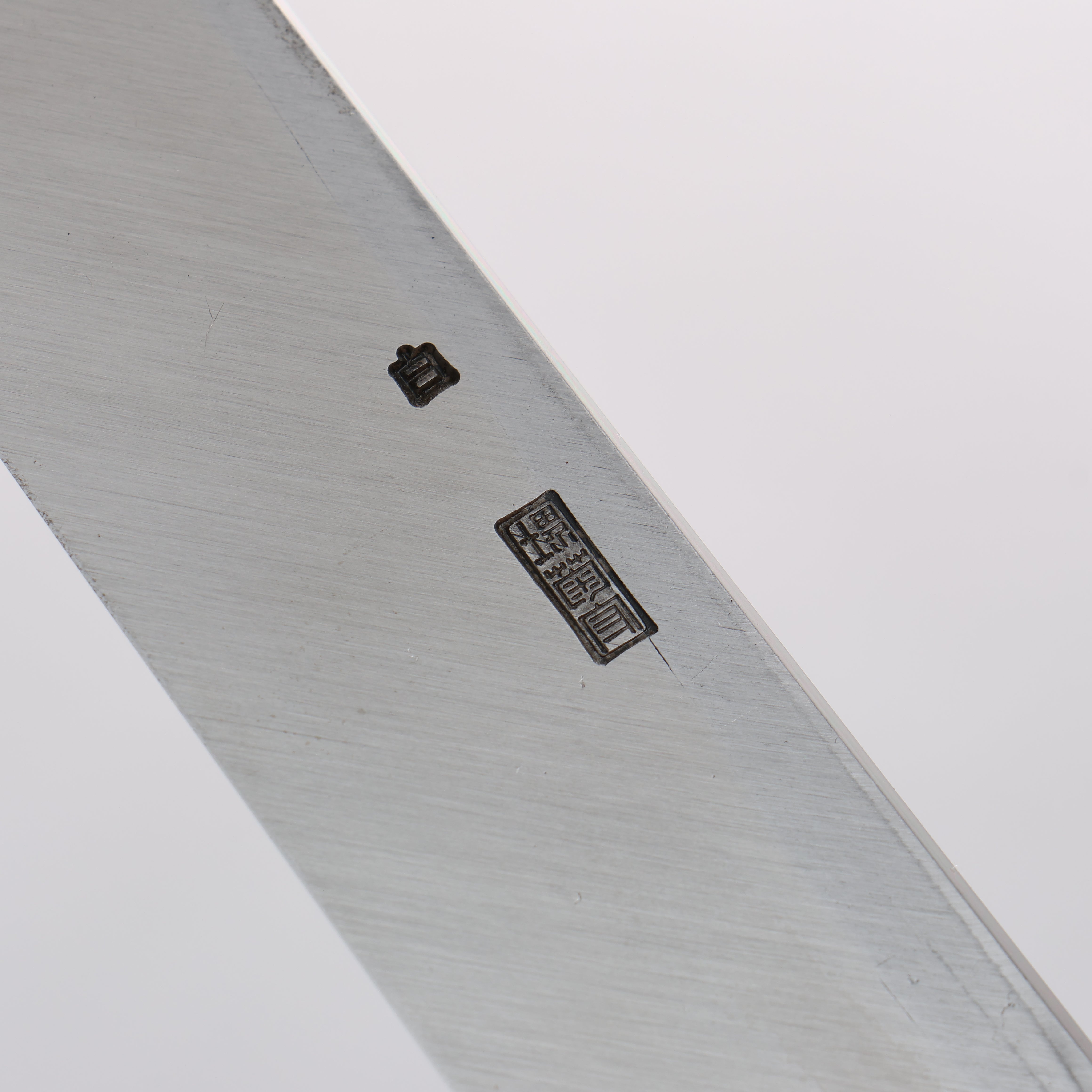 Premium Kikuzuki White Steel No.2 Sakimaru Takohiki Japanese Sushi Knife 300mm - Magnolia Wood Handle - Professional Chef's Knife for Sashimi, Sushi & Seafood Preparation