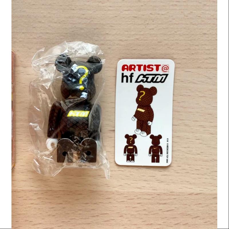 Be@rbrick Series 3 Artist Collaboration 100% & 400% Collectible Figure - Nike HTM Limited Edition Vinyl Art Toy for Home Display, Office Decor & Streetwear Fashion Collection