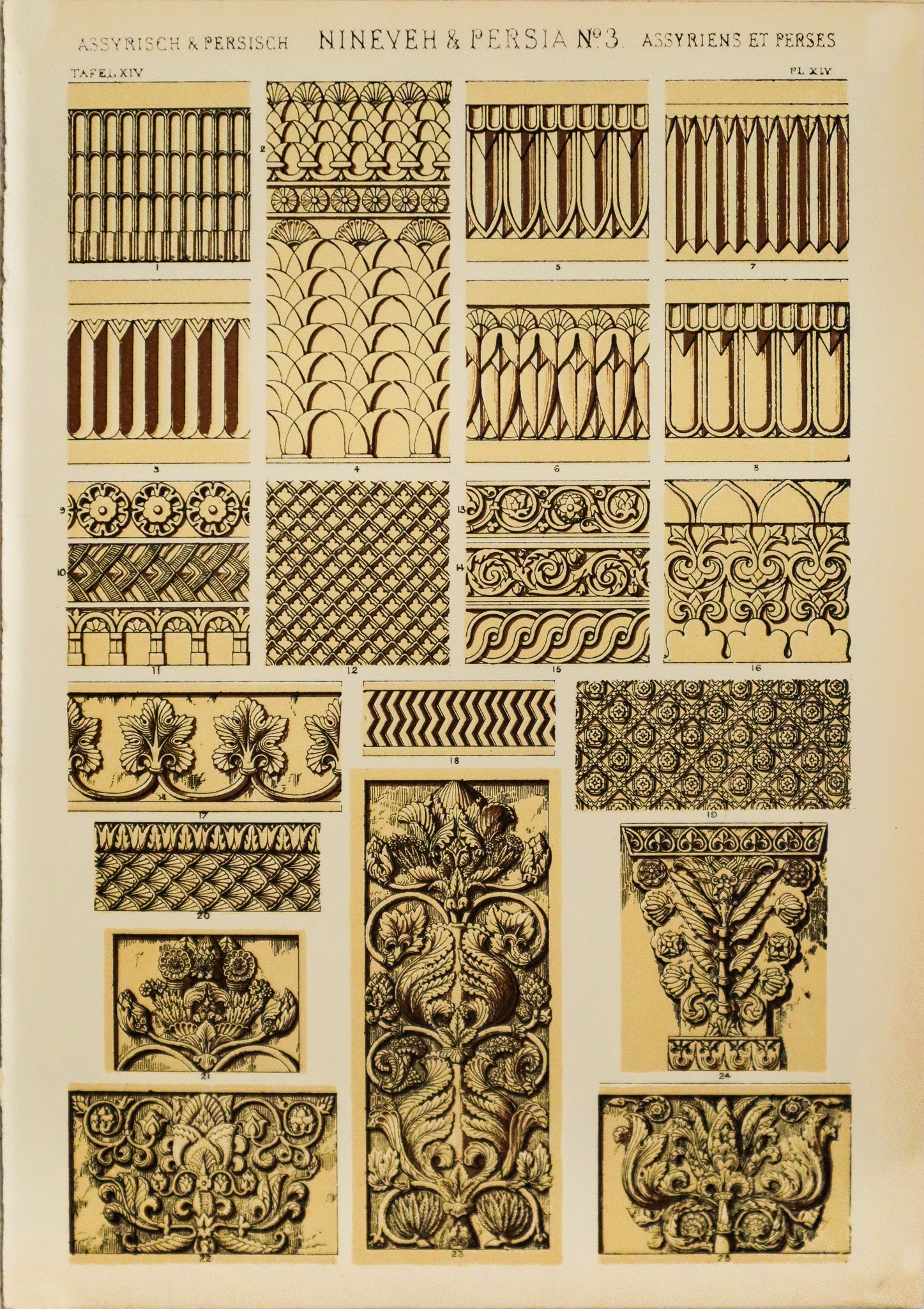 1856 Nineveh and Persia Decorator Prints #3 - The Grammar of Ornament by Owen Jones | Vintage Home Decor Art Prints for Wall Decor, Office & Living Room