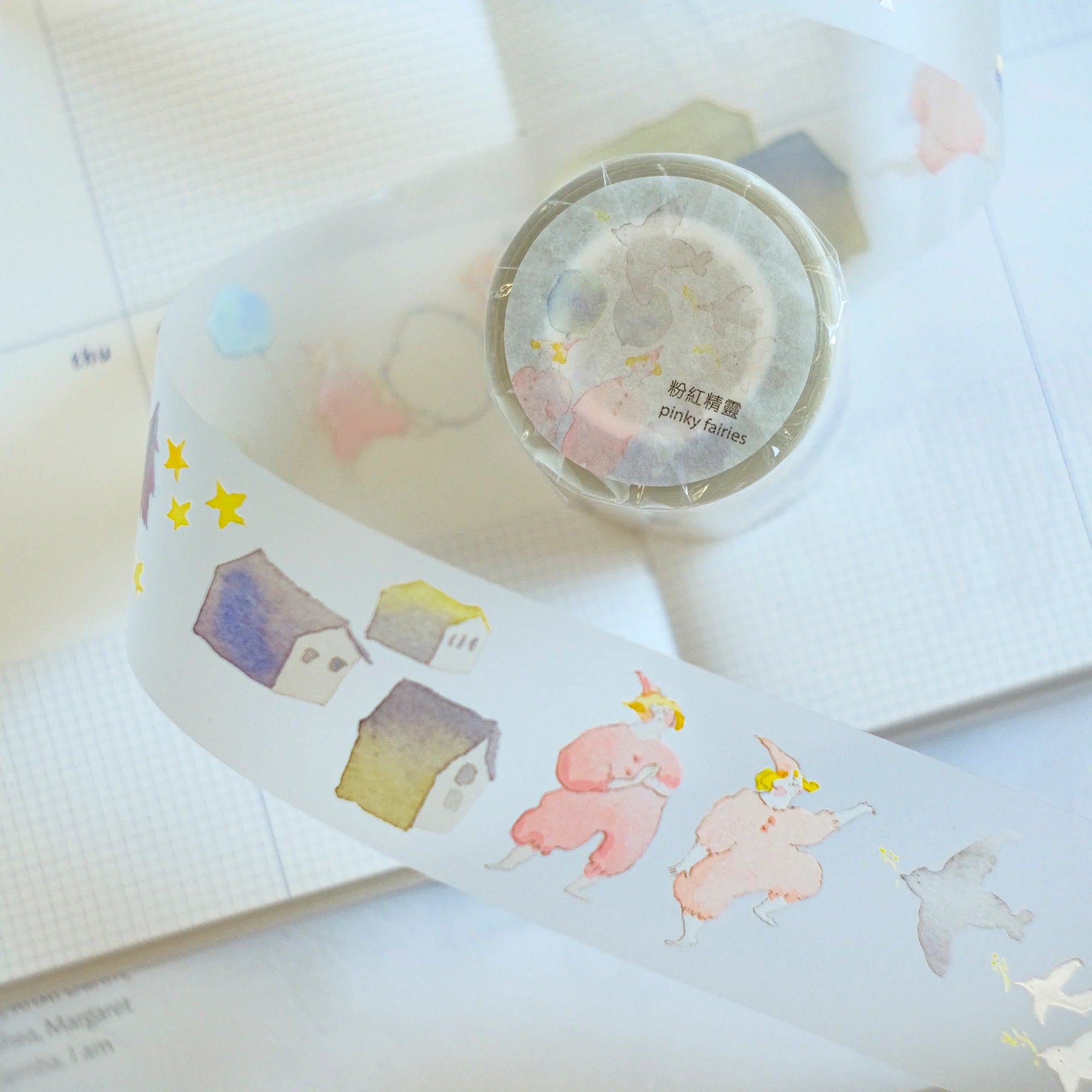 Dodolulu Pinky Fairies PET Washi Tape - Decorative Adhesive Tape for Scrapbooking, Journaling, DIY Crafts, and Gift Wrapping