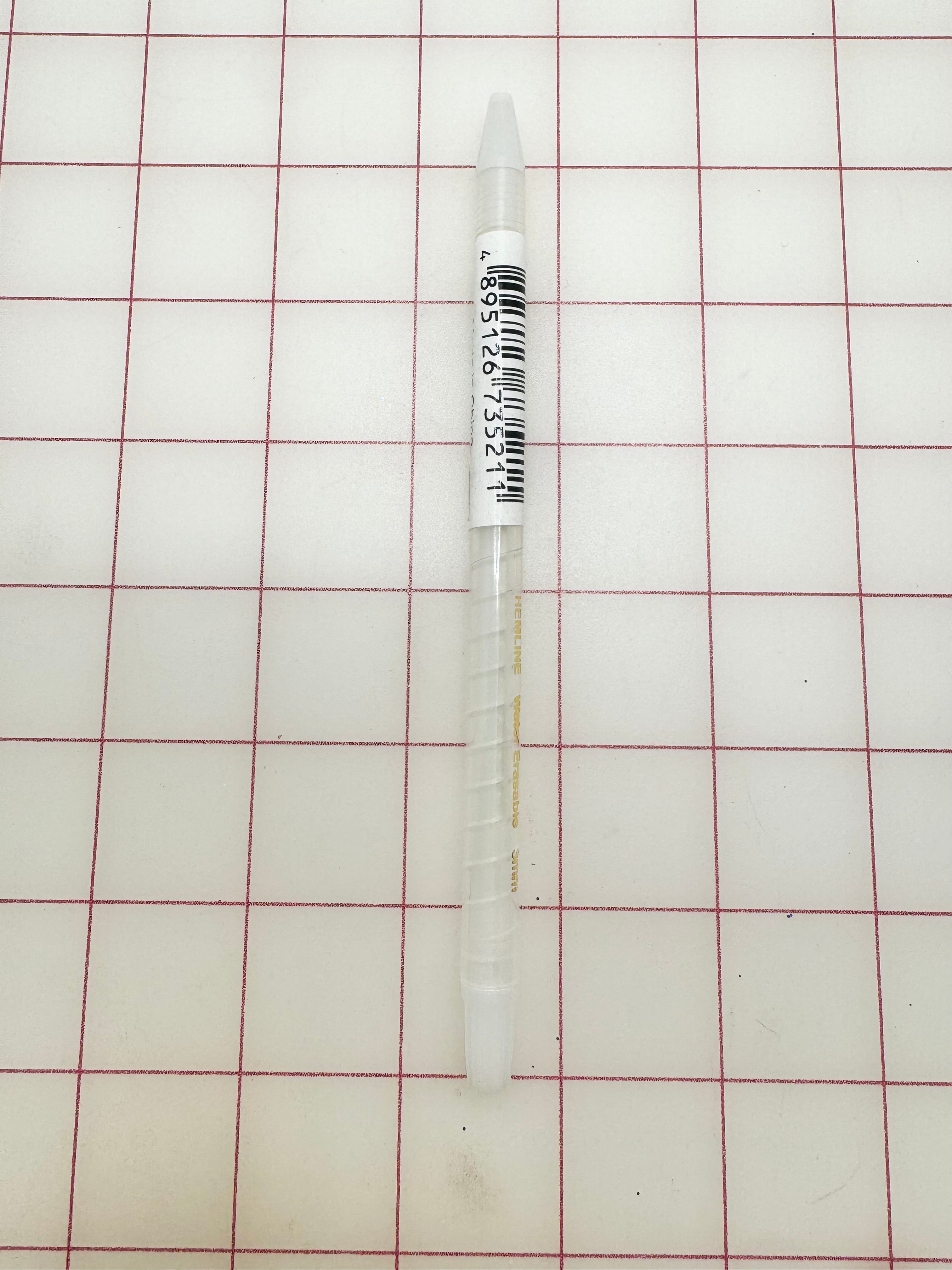 White Water Erasable Marking Pen - Perfect for Fabric, Paper & Crafts - Ideal for Sewing, Quilting & DIY Projects