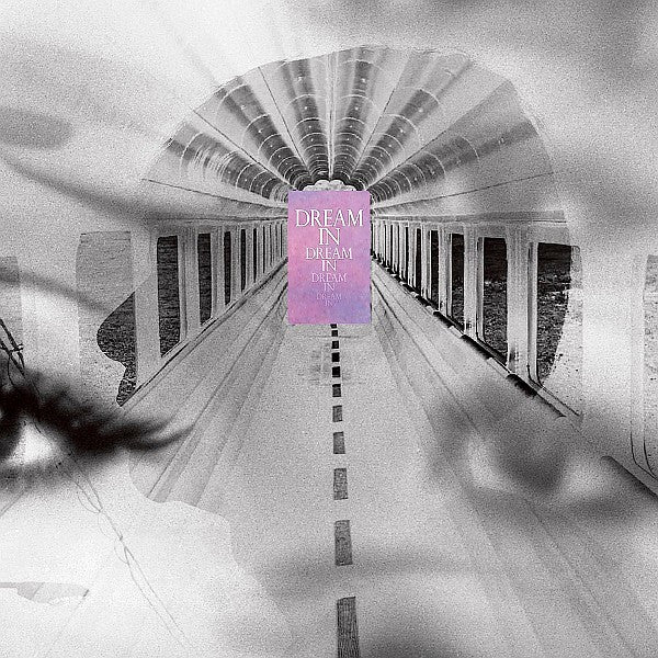 Cornelius – Dream In Dream Album | Electronic & Experimental Music | Perfect for Relaxation, Meditation & Creative Inspiration