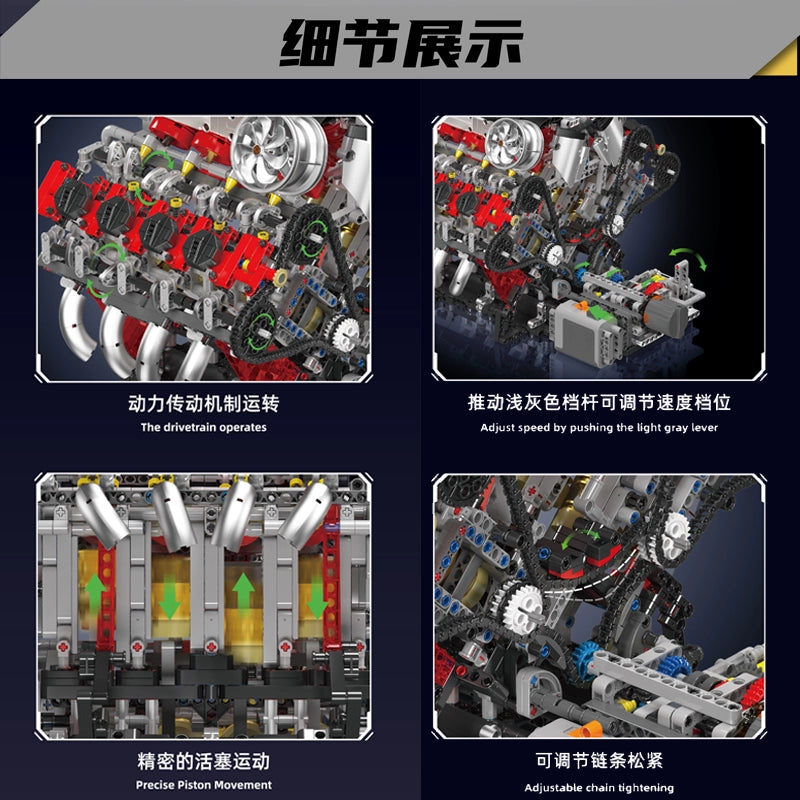 MouldKing 10130 F488 Supercar V8 Engine Building Kit - 2718 PCS Model Car Set for Adults & Teens - STEM Educational Toy for Car Enthusiasts - Perfect for DIY Projects, Home Decoration, and Gift Giving