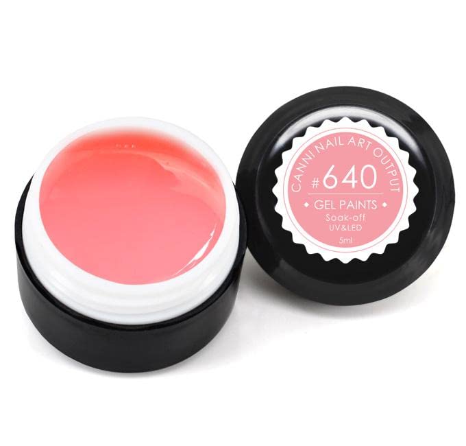 CANNI 5ml UV Gel Nail Polish - Soak Off Gel Paint for Nail Art, Solid Colors Gel Lacquer, Long Lasting Nail Varnish (640) - Perfect for Salon, Home Manicure & DIY Nail Designs