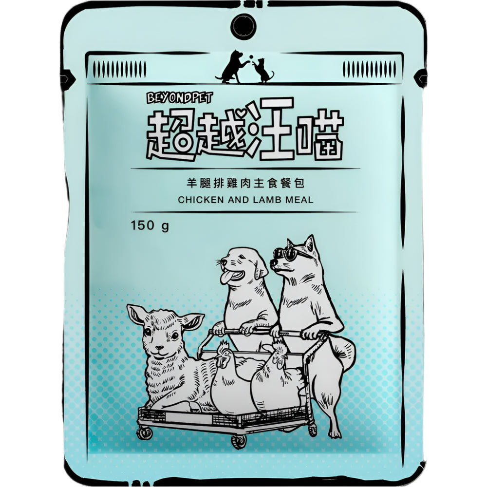 Premium Chicken & Lamb Dog Food Pouches - Grain-Free, High-Protein Wet Food for Small & Large Dogs - Perfect for Travel, Training & Everyday Meals