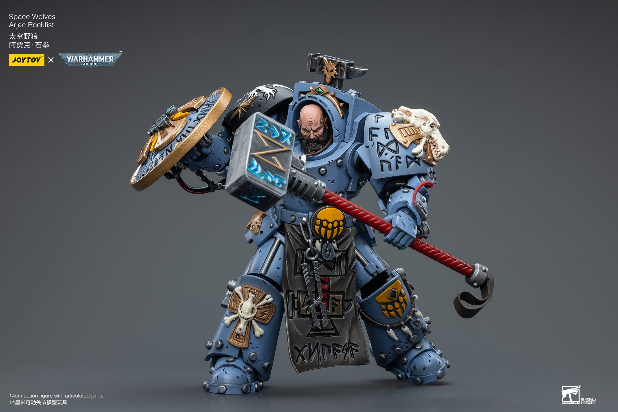 1/18 JOYTOY Warhammer 40K Space Wolves Arjac Rockfist Action Figure - Collectible Model for Tabletop Gaming & Display