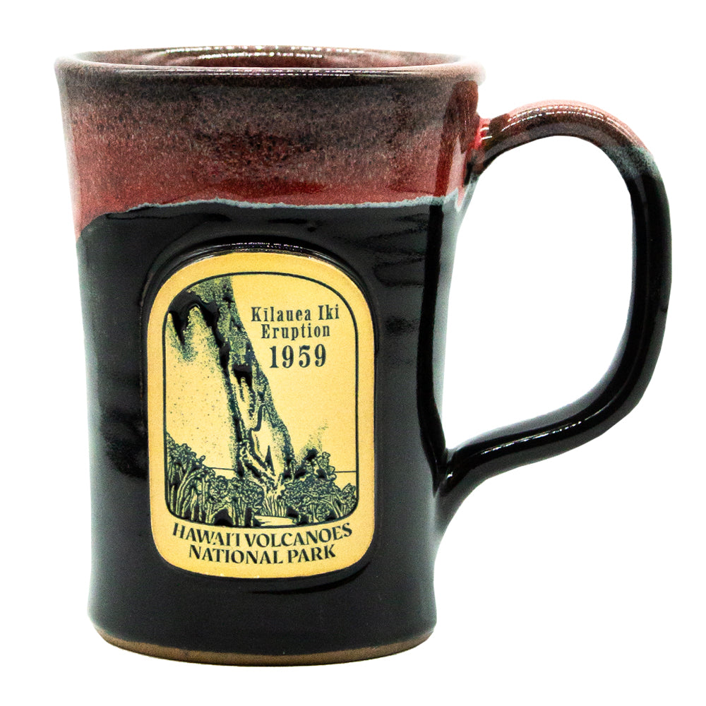 Vintage Kīlauea Iki 1959 Volcanic Eruption Ceramic Coffee Mug - Perfect for Home, Office & Gift Giving