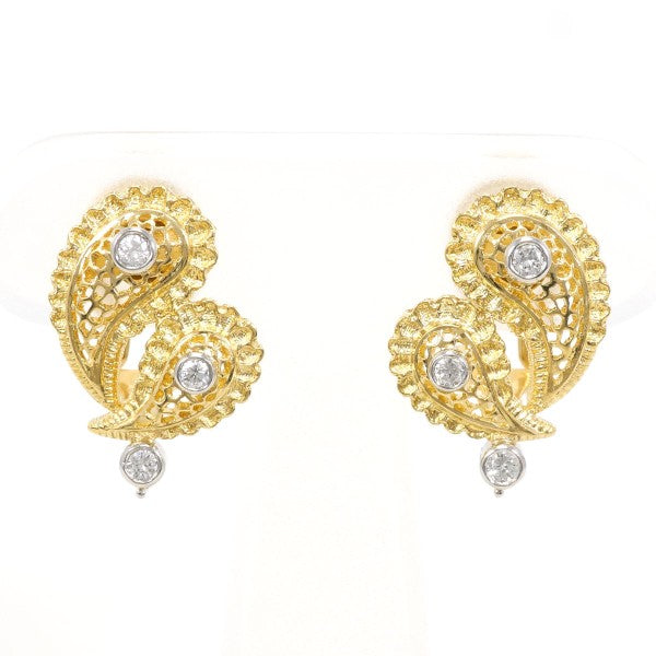 18K Yellow Gold & White Gold Diamond Stud Earrings for Women - Elegant & Timeless Jewelry Gift for Wedding, Anniversary & Special Occasions