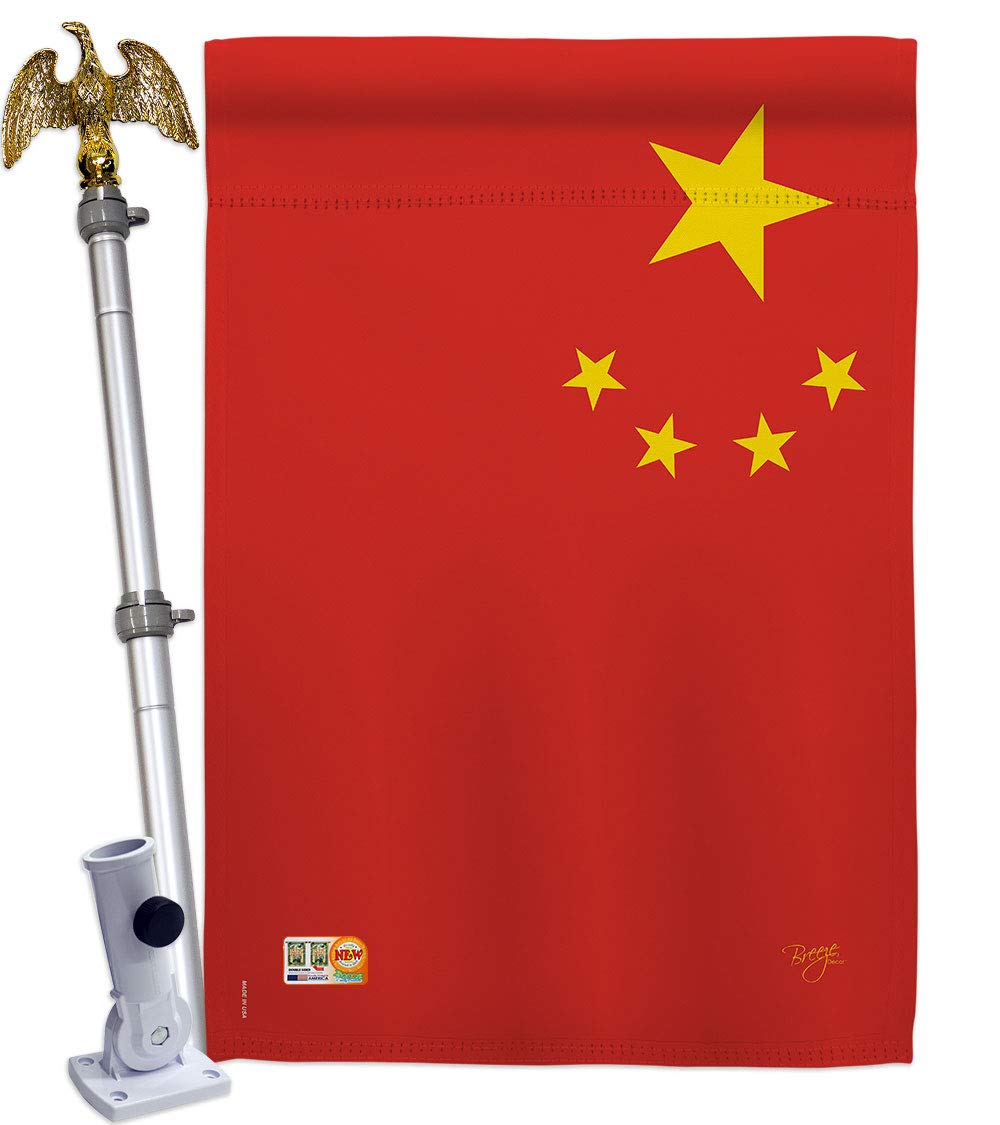 China World Nationality Flag Set 28x40 with Pole - Home & Garden Decor