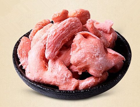 Pickled Red Ginger Snacks - Salty, Spicy & Slightly Sweet Flavor - 7.4oz (210g) - Perfect for Sushi, Asian Cuisine & Healthy Snacking