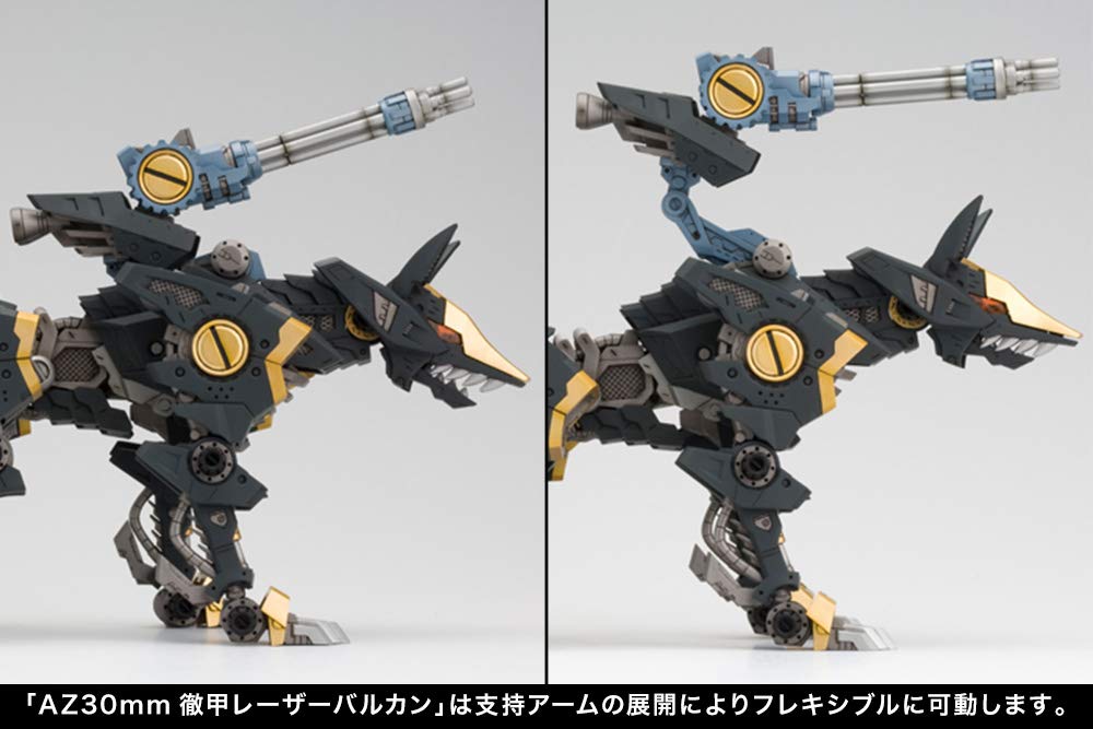 Kotobukiya ZOIDS Shadow Fox Marking Plus Ver. 1/72 High-End Master Model Kit - Perfect for Collectors & Sci-Fi Enthusiasts - Build & Display for Home, Office, or Gaming Room Decor