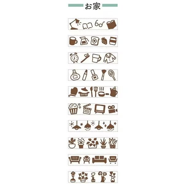 Rotating Mini Decoration Stamp - Shachihata for DIY Crafts, Scrapbooking & Gift Wrapping | Perfect for Home, Office & School Projects