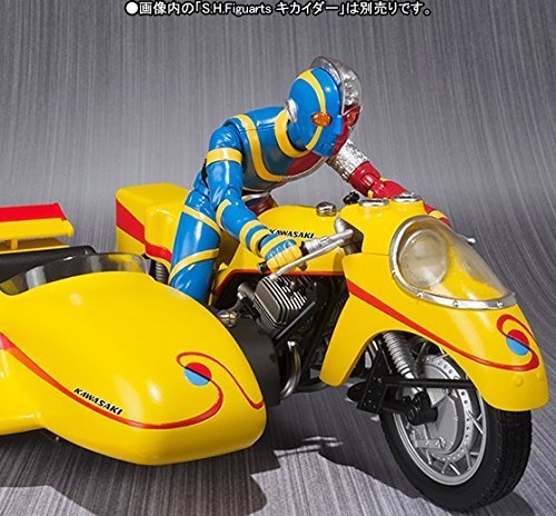 SHFiguarts Kikaider Side Machine Action Figure - Collectible Anime Robot Model for Display & Play - Perfect for Fans, Collectors & Gift Giving