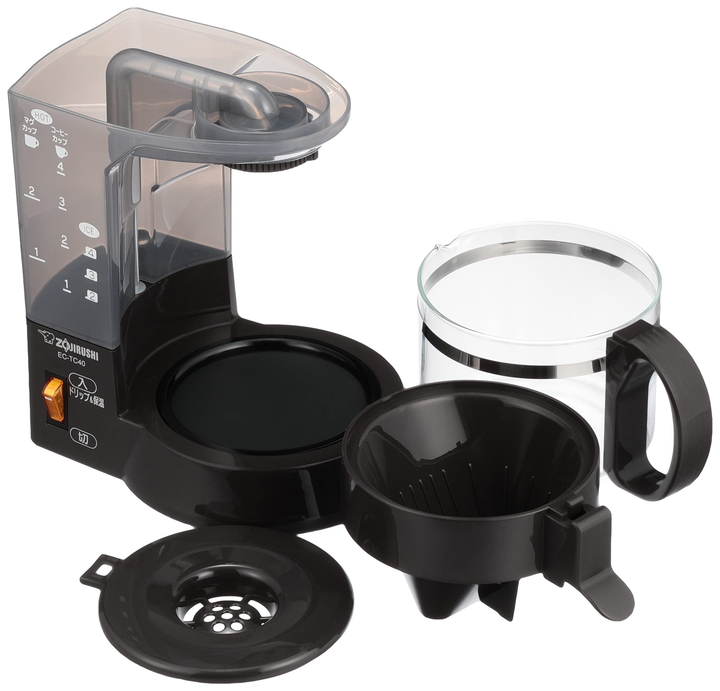 Zojirushi EC-TC40-TA 0.54L Stainless Steel Thermal Coffee Maker - Keep Coffee Hot for Hours | Perfect for Home, Office & Camping Use