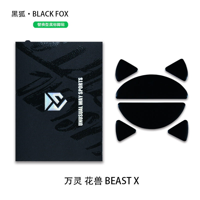Black Fox Mouse Skates - WLmouse Beast X - High-Performance Gaming Mouse Feet for Smooth Gliding - Perfect for FPS, MOBA & Esports Gaming