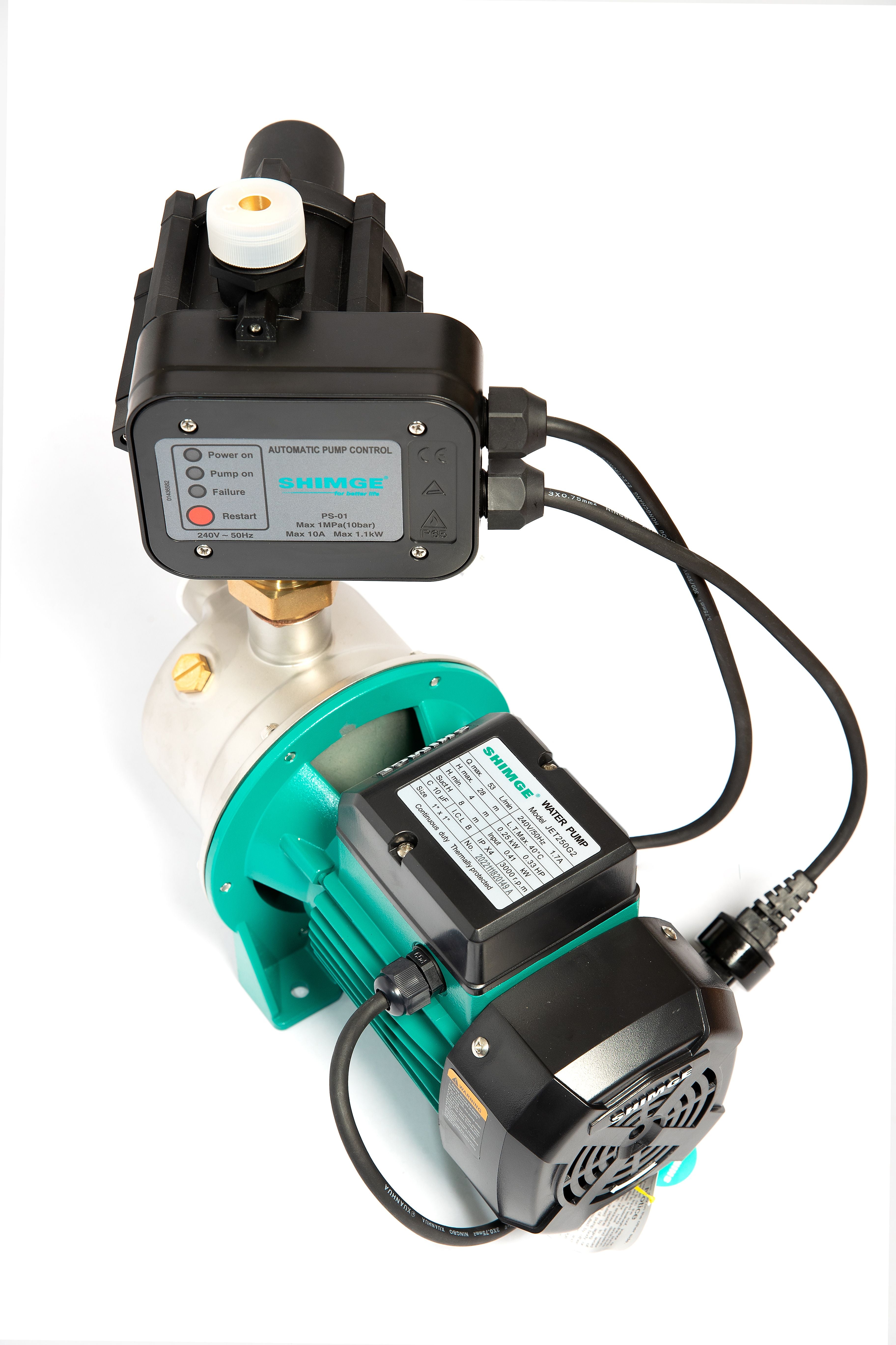 Shimge Jet250G1 Water Pump - High Pressure Submersible Pump for Ponds, Fountains & Aquariums | Quiet & Energy Efficient | Ideal for Home Garden, Fish Tank & Water Features