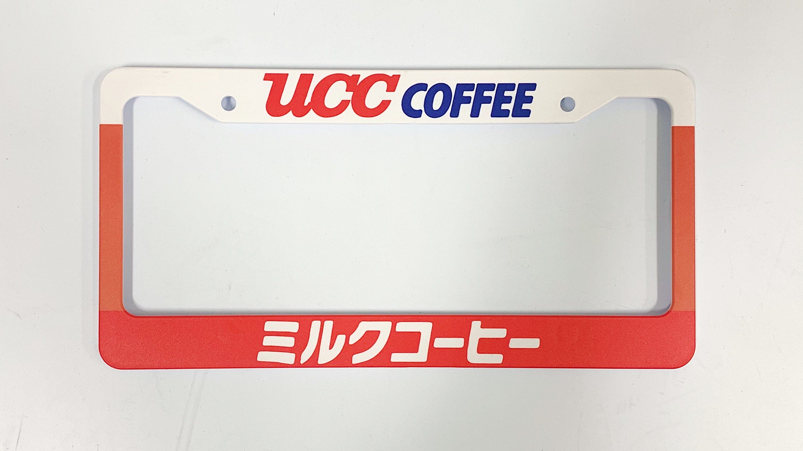 Illumaesthetic JDM Drink Plate Frames (VOL 2) - Japanese Car Style Cup Holder Accessories for Toyota, Honda, Nissan - Perfect for Car Enthusiasts & Drink Holders