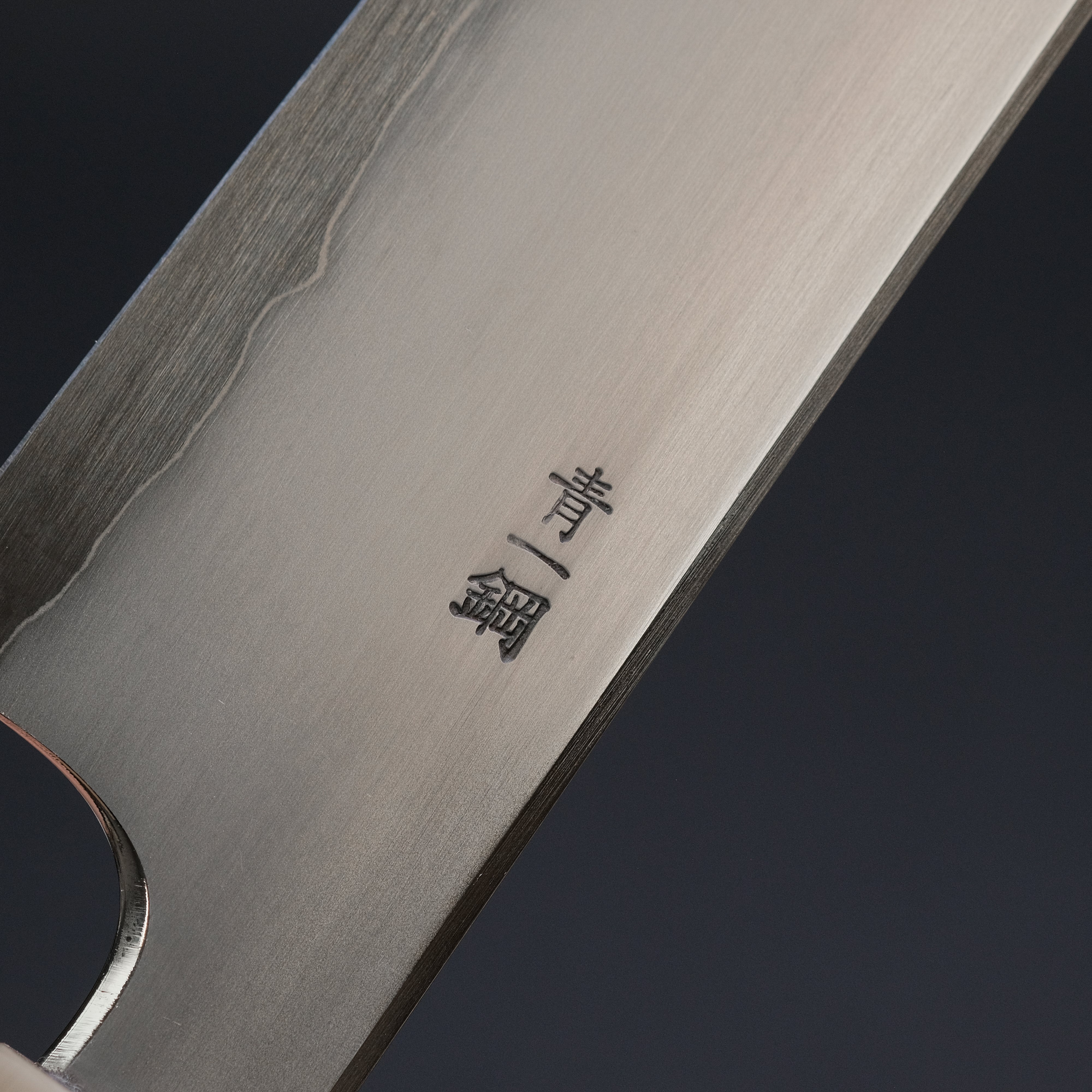 Hitohira Togashi Blue #1 Stainless Clad Kasumi Sujihiki 270mm Japanese Chef Knife with Ebony Handle - Perfect for Slicing Sashimi, Roast Beef & Boneless Meats