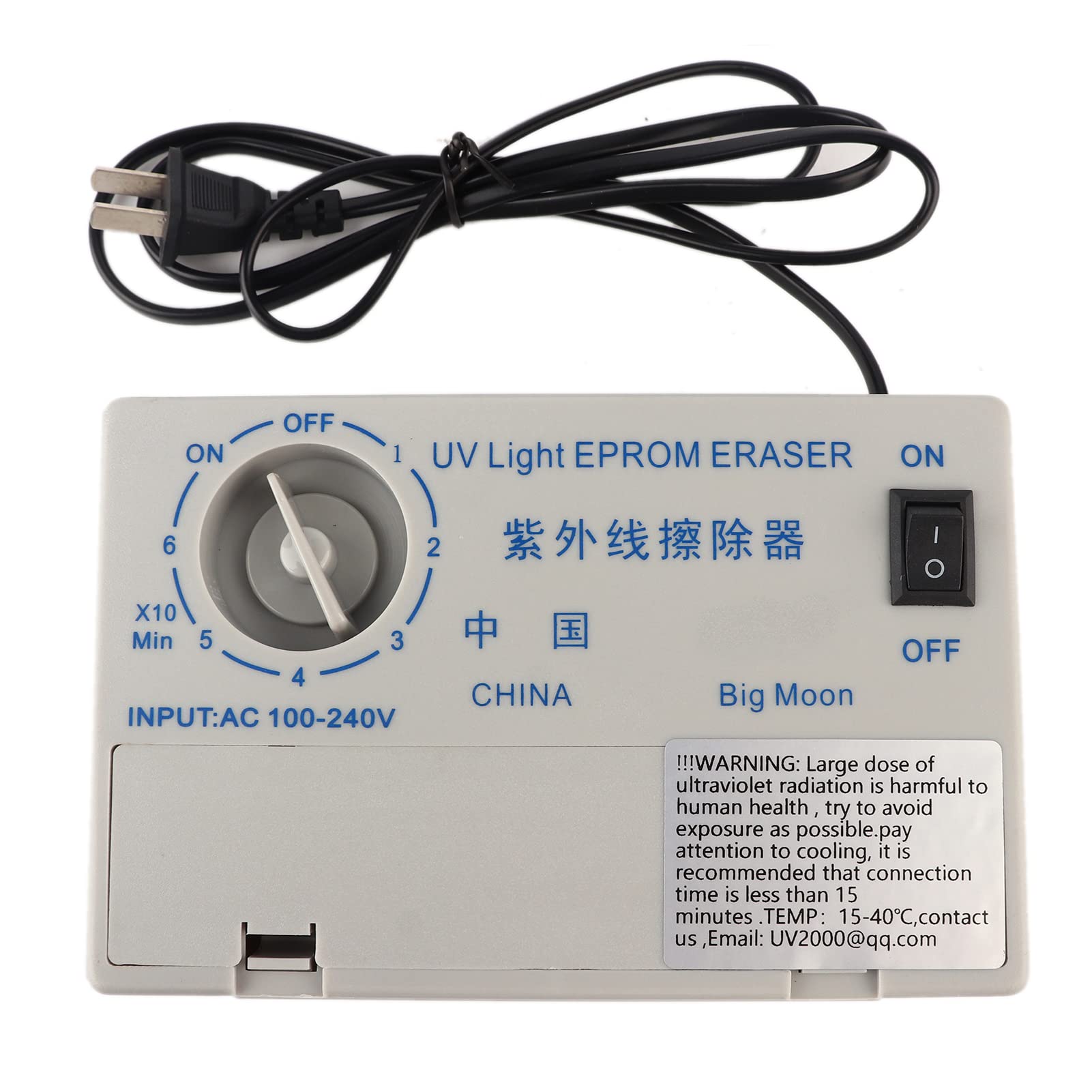 Eujgoov UV EPROM Eraser - Ultraviolet Light for Erasing Programmable Logic Circuits, Semiconductor Wafers & Timer Chips | Ideal for Electronics Repair, Lab Use & Chip Reprogramming