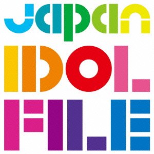 Japan Idol File - Premium Japanese Idol Collectible Photo Book for Fans | Perfect for Gift, Display, and Memorabilia Collection