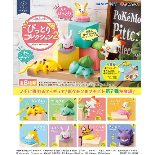 Pokemon Pittori Collection 2 - Re-Ment 1 Inch Mini Figure Set - Cute Pocket-Sized Pokemon Figures for Display, Collection & Gifts - Perfect for Desk Decor, Party Favors & Anime Fans
