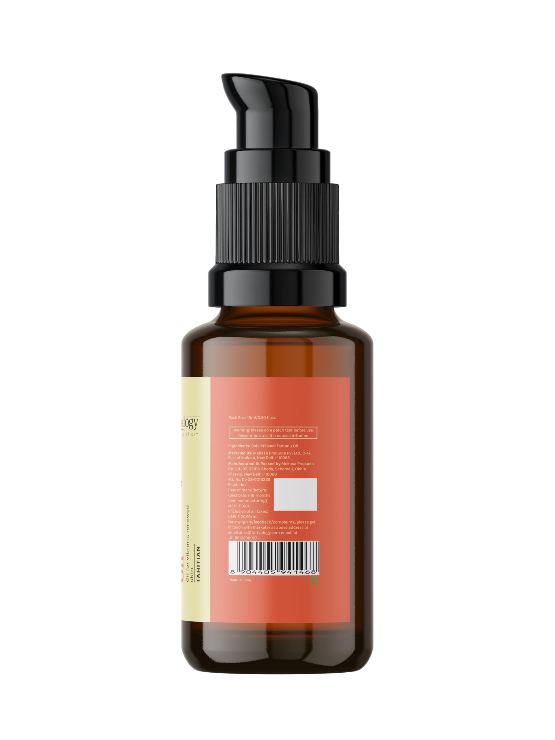 Pure Tamanu Oil (Calophyllum Inophyllum) - 100% Natural Cold Pressed Moisturizer for Face, Body & Hair | Soothing & Healing Skin Care | Glass Bottle 15ml | Perfect for Dry Skin, Acne Scars & Hair Growth