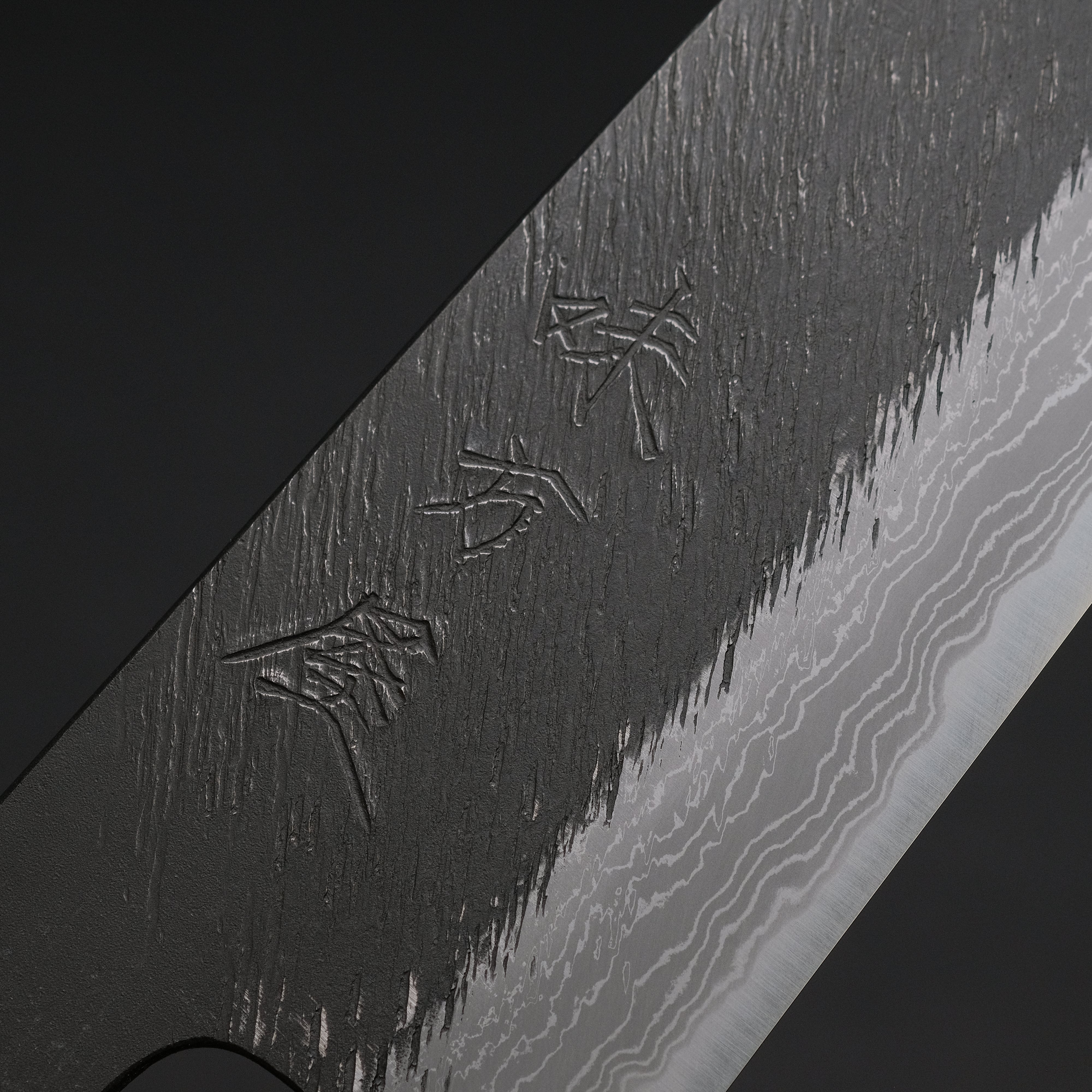 Premium Ajikataya White #2 Matsuba Damascus Gyuto 210mm Japanese Chef Knife with Ebony Handle - Perfect for Sushi, Meat Slicing & Professional Kitchen Use (#14)