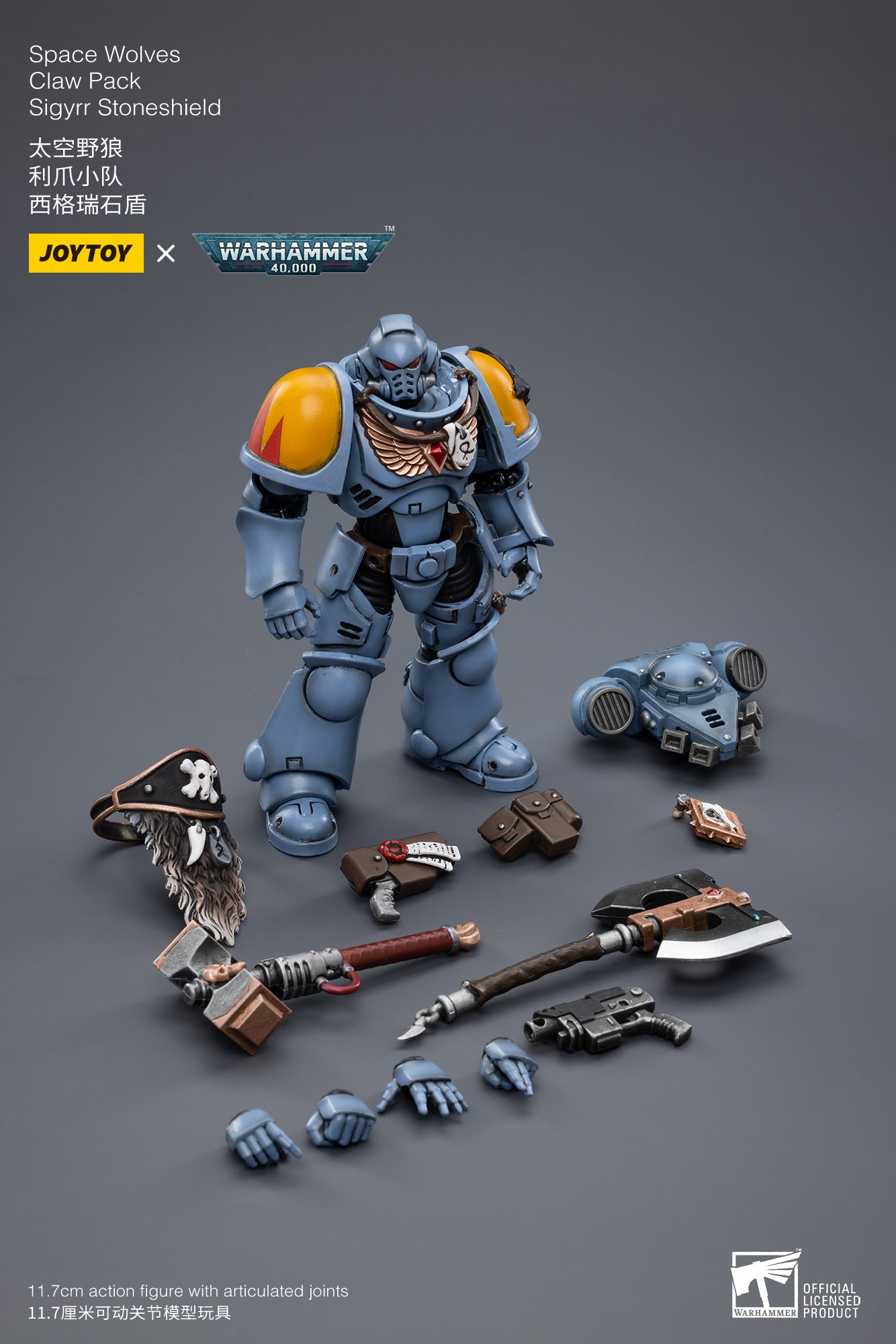 JOYTOY 1/18 Warhammer 40K Space Wolves Claw Pack Sigyrr Stoneshield Action Figure - Reissue Collectible Model for Display & Wargaming Scenes