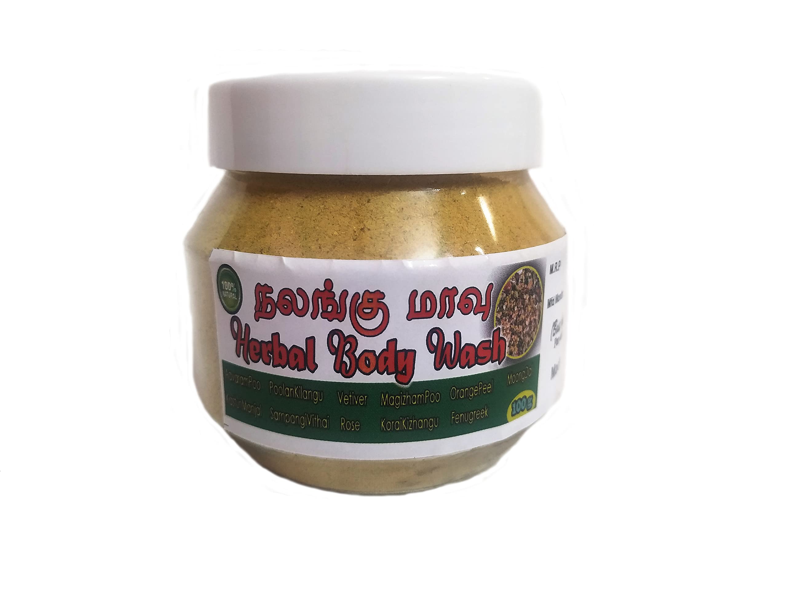 Arasi Agencies Herbal Body Wash Powder (Nalangu Maavu) - 100g Natural Handmade Traditional Face Pack for Glowing Skin | Perfect for Ayurvedic Skincare & Spa Treatments