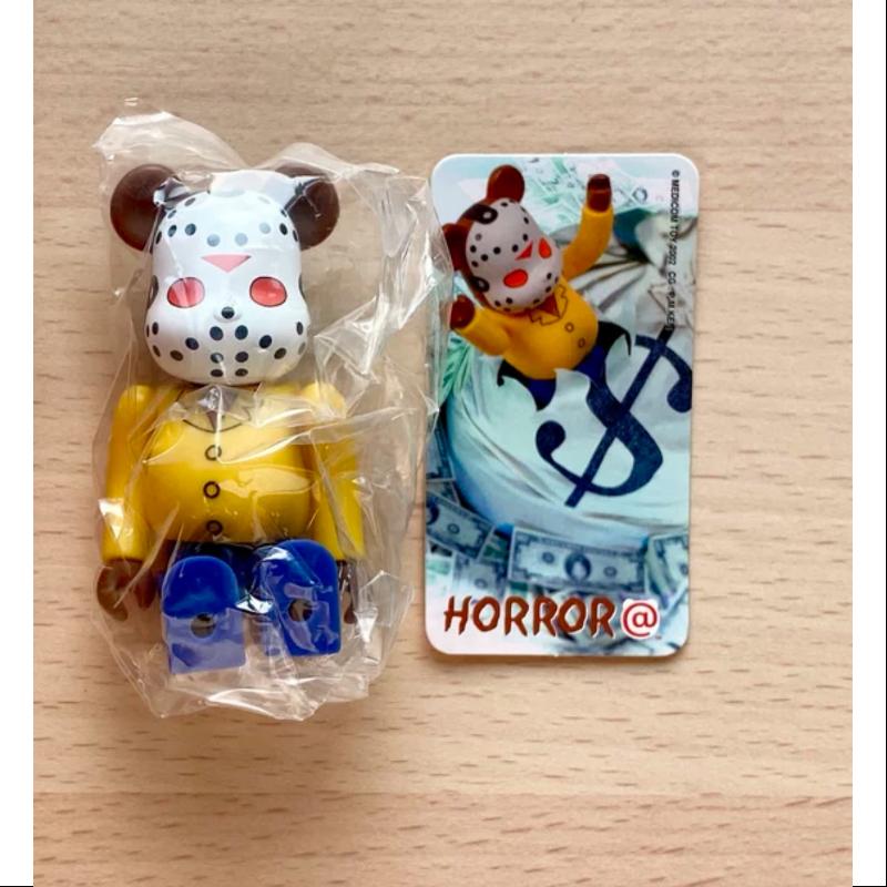 Be@rbrick Series 3 100% HORROR Jason Collectible Figure - Perfect for Horror Movie Fans & Toy Collectors Display